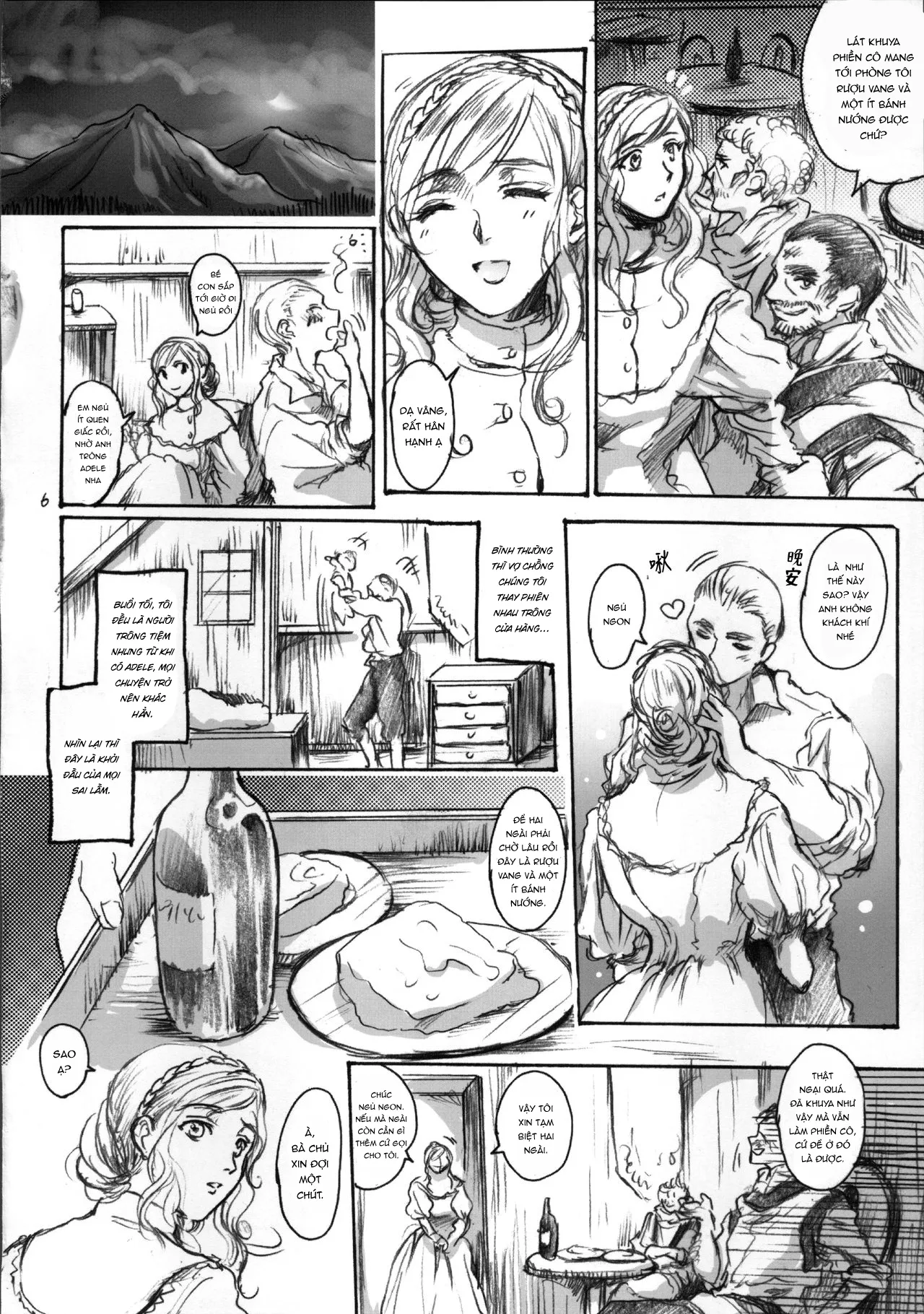 HentaiVN.net - Ảnh 8 - Daraku to Ryoushin [堕落と良心] - Chap 1
