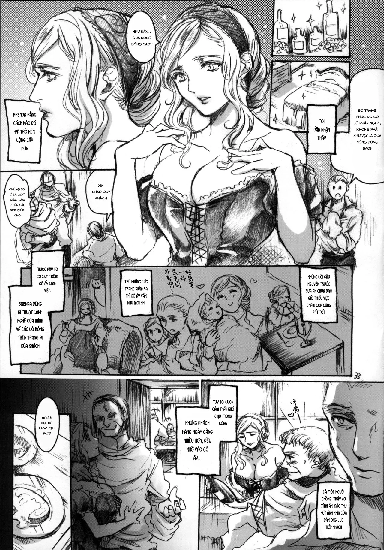 HentaiVN.net - Ảnh 15 - Daraku to Ryoushin [堕落と良心] - Chap 2