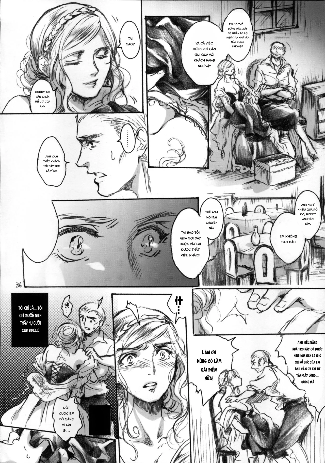 HentaiVN.net - Ảnh 18 - Daraku to Ryoushin [堕落と良心] - Chap 2