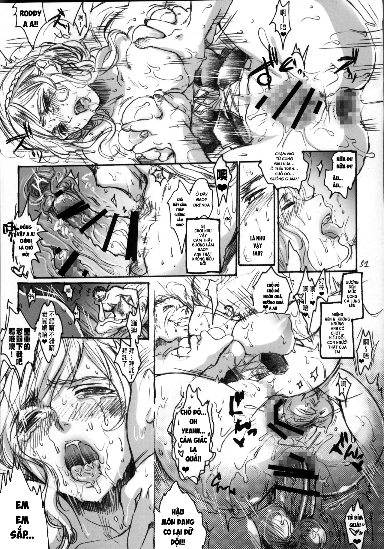 HentaiVN.net - Ảnh 13 - Daraku to Ryoushin [堕落と良心] - Chap 3