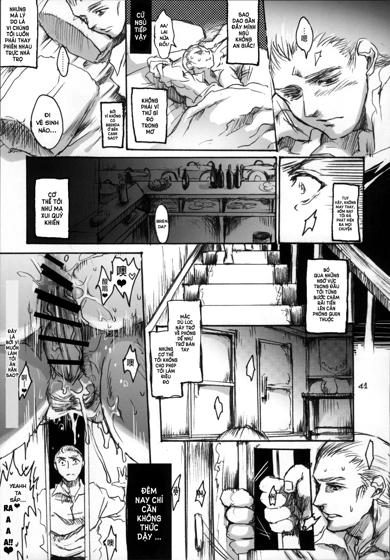 HentaiVN.net - Ảnh 3 - Daraku to Ryoushin [堕落と良心] - Chap 3