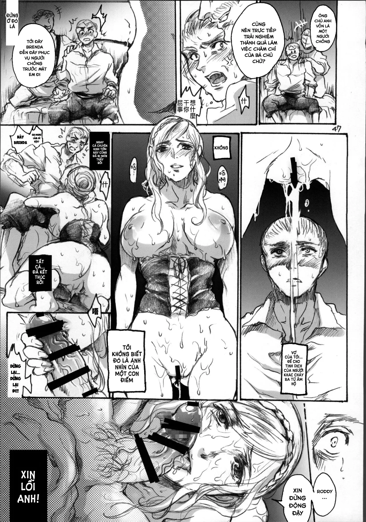 HentaiVN.net - Ảnh 9 - Daraku to Ryoushin [堕落と良心] - Chap 3