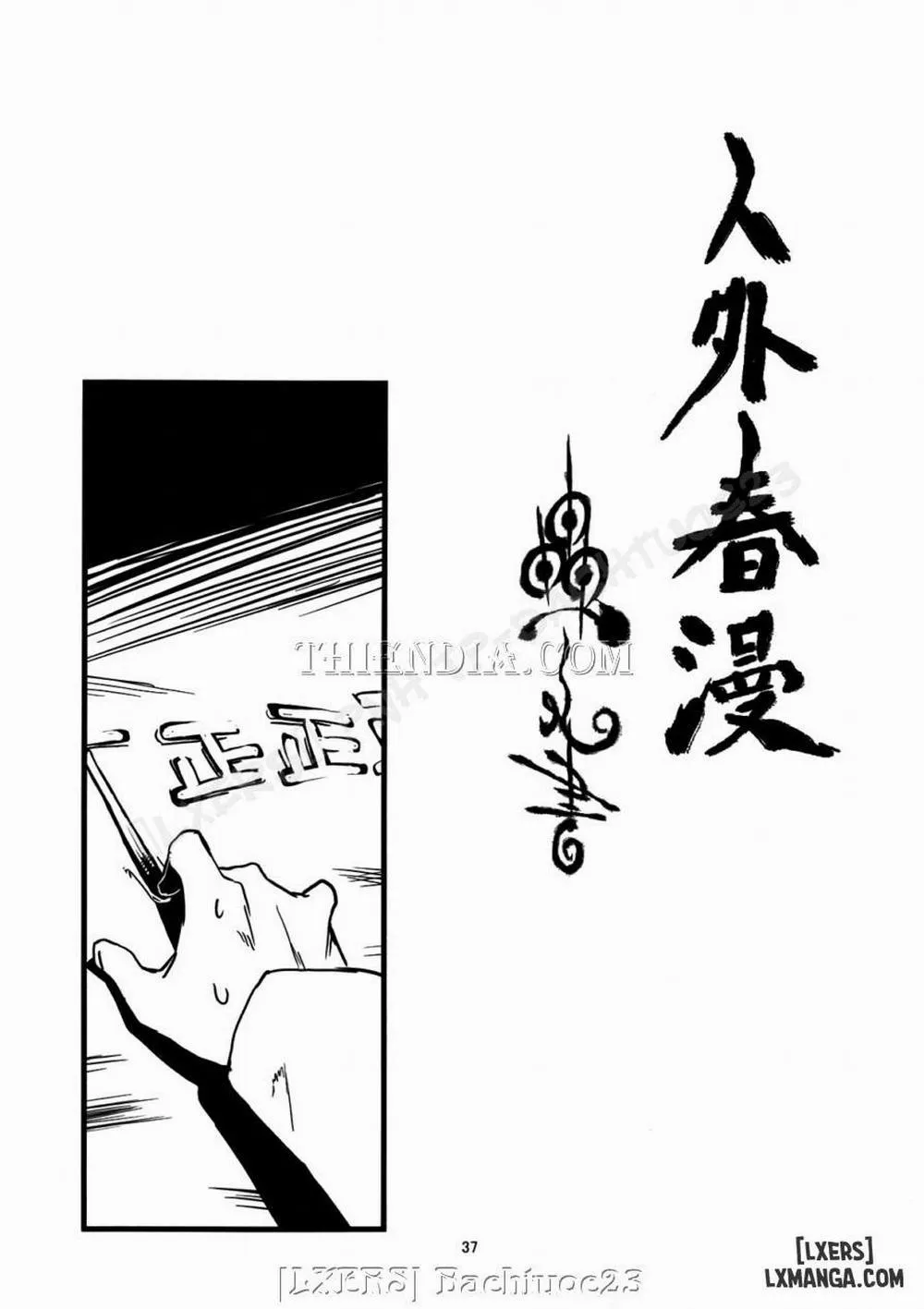 HentaiVN.net - Ảnh 15 - Jingai Haruman - Chương 6