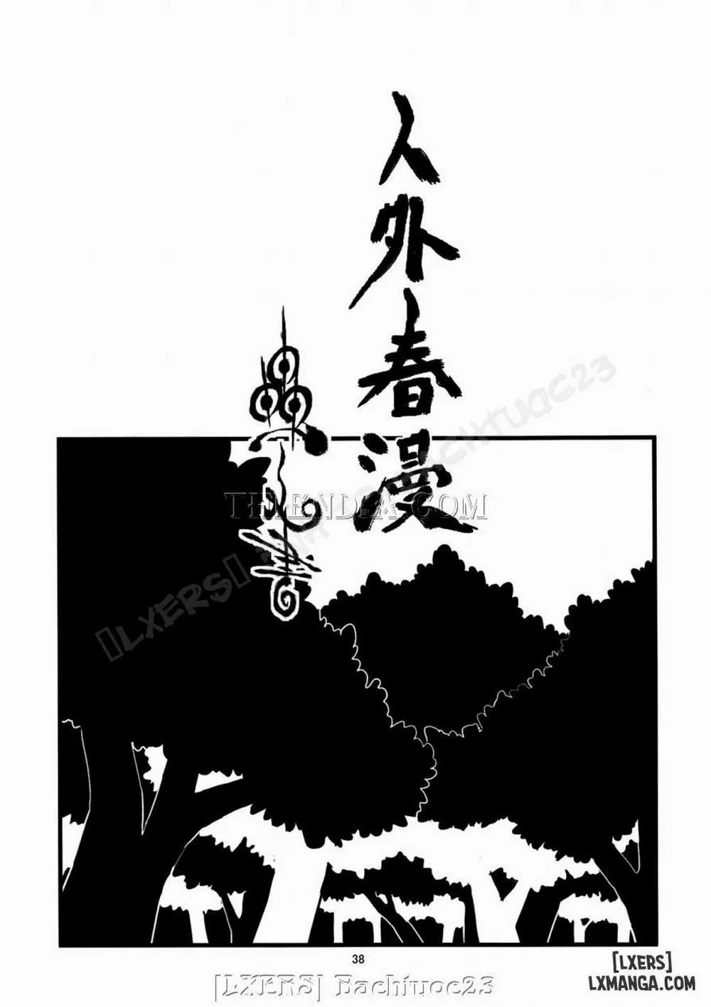 HentaiVN.net - Ảnh 16 - Jingai Haruman - Chương 6