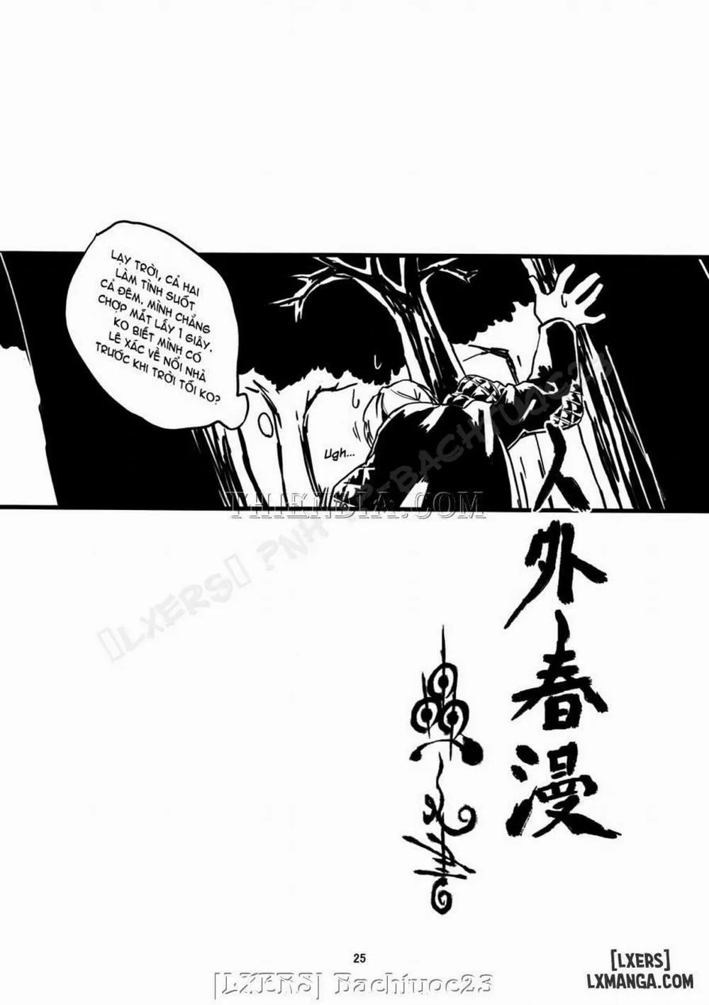 HentaiVN.net - Ảnh 3 - Jingai Haruman - Chương 6