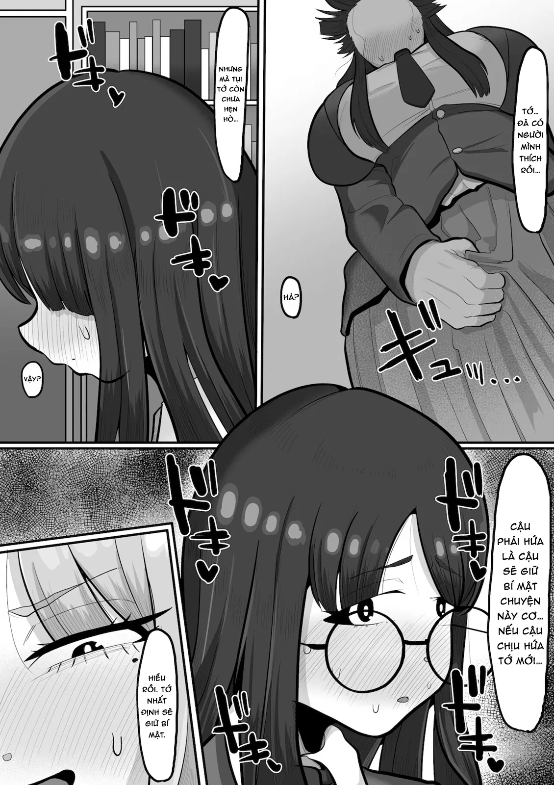 HentaiVN.net - Ảnh 16 - Still about you... [Still about you...] - Oneshot