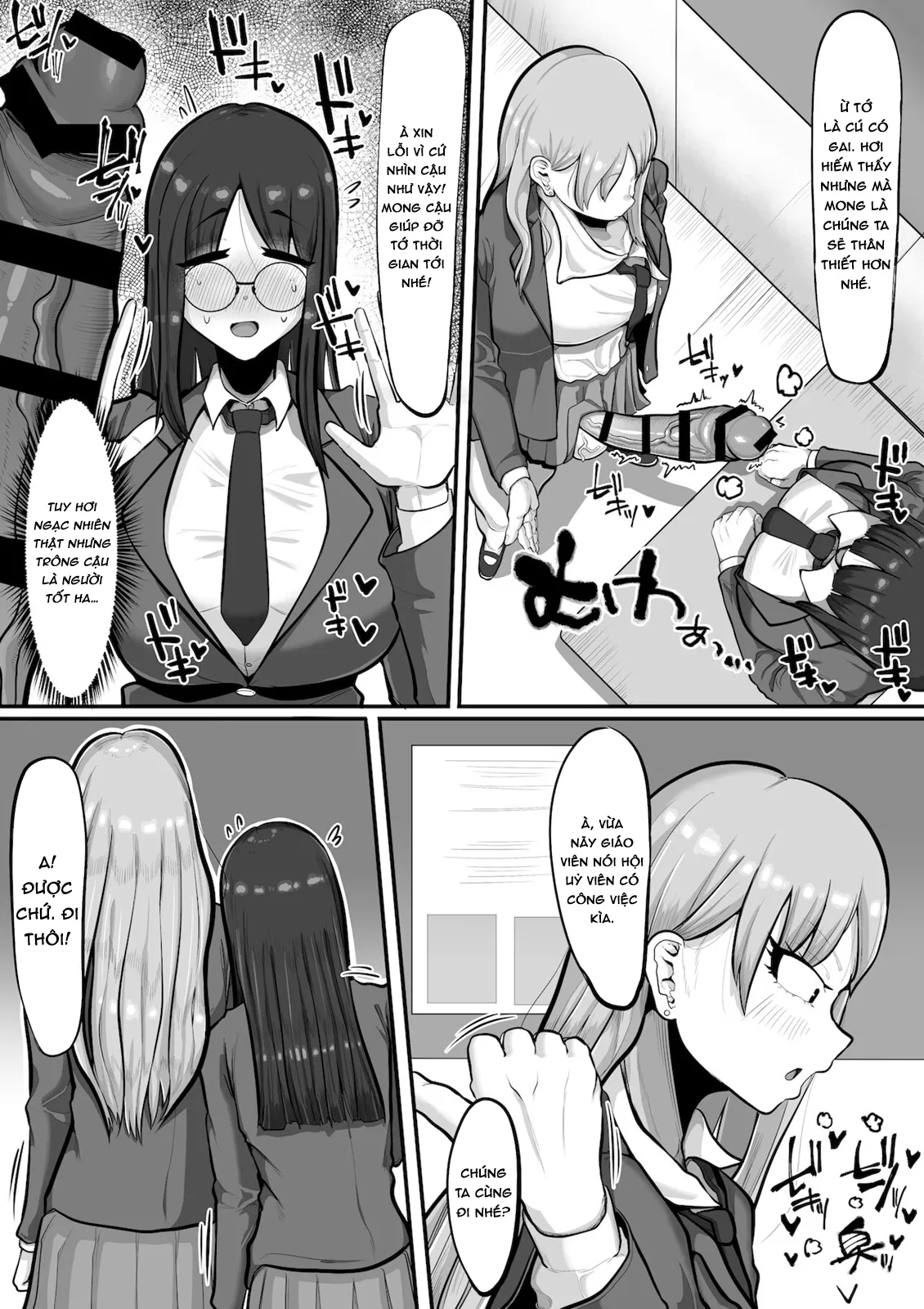 HentaiVN.net - Ảnh 7 - Still about you... [Still about you...] - Oneshot