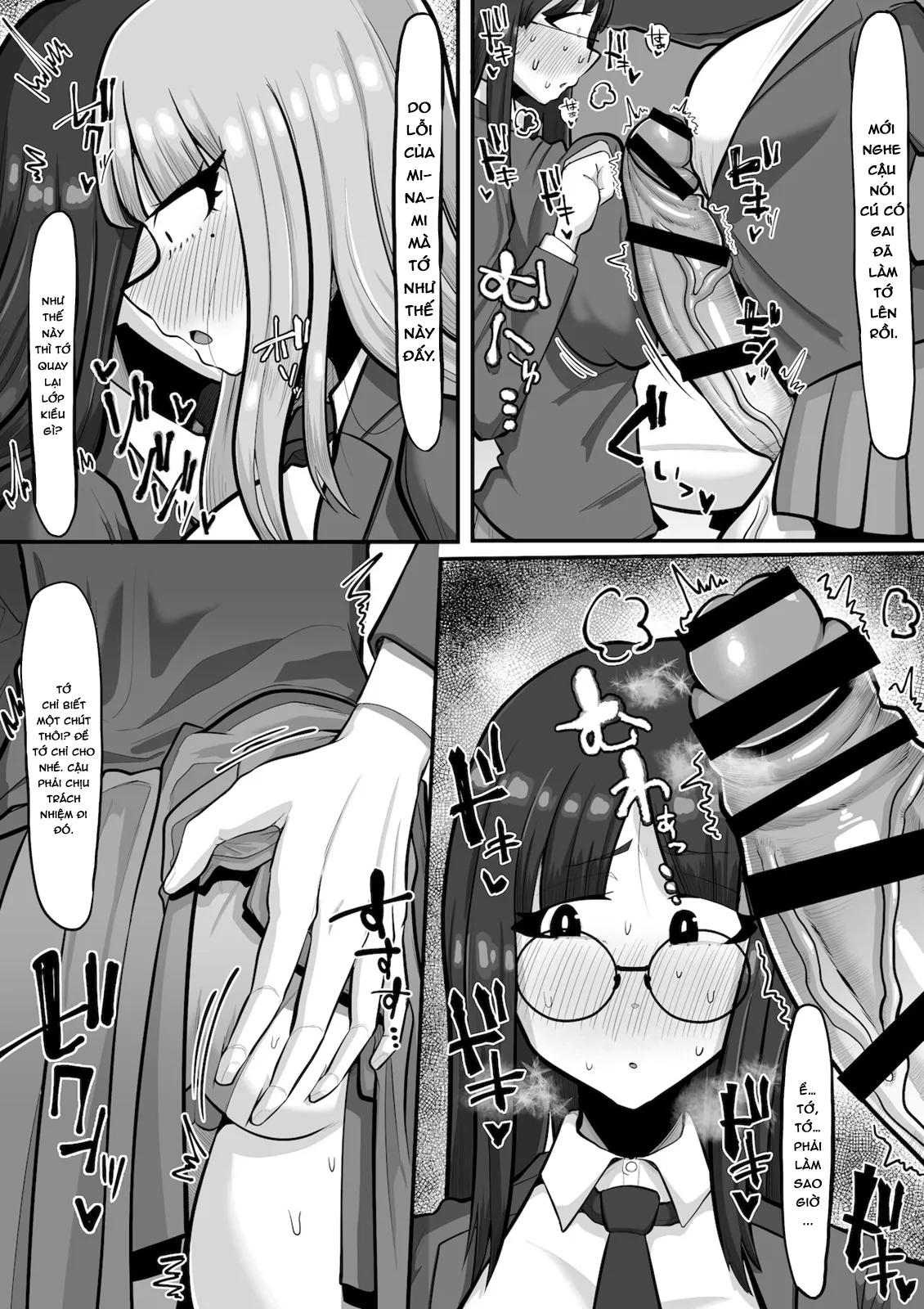 HentaiVN.net - Ảnh 9 - Still about you... [Still about you...] - Oneshot