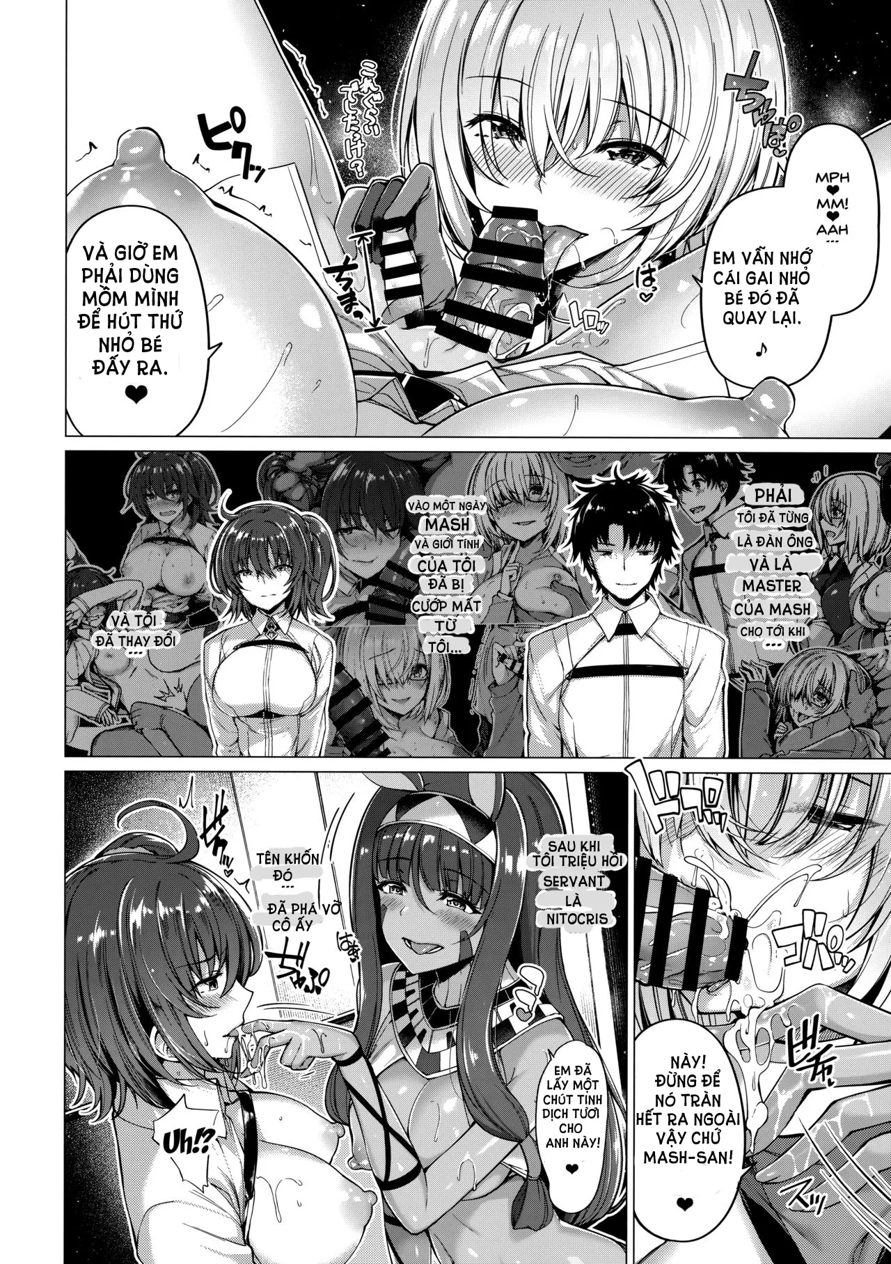 HentaiVN.net - Ảnh 3 - (C94) Yobarete Tobidete Chaldea Fuuzoku (Fate/Grand Order) [(C94) [ボトルシップボトラー (夏桜)] 呼ばれて飛び出て かるであ風俗 (Fate/Grand Order)] - Oneshot