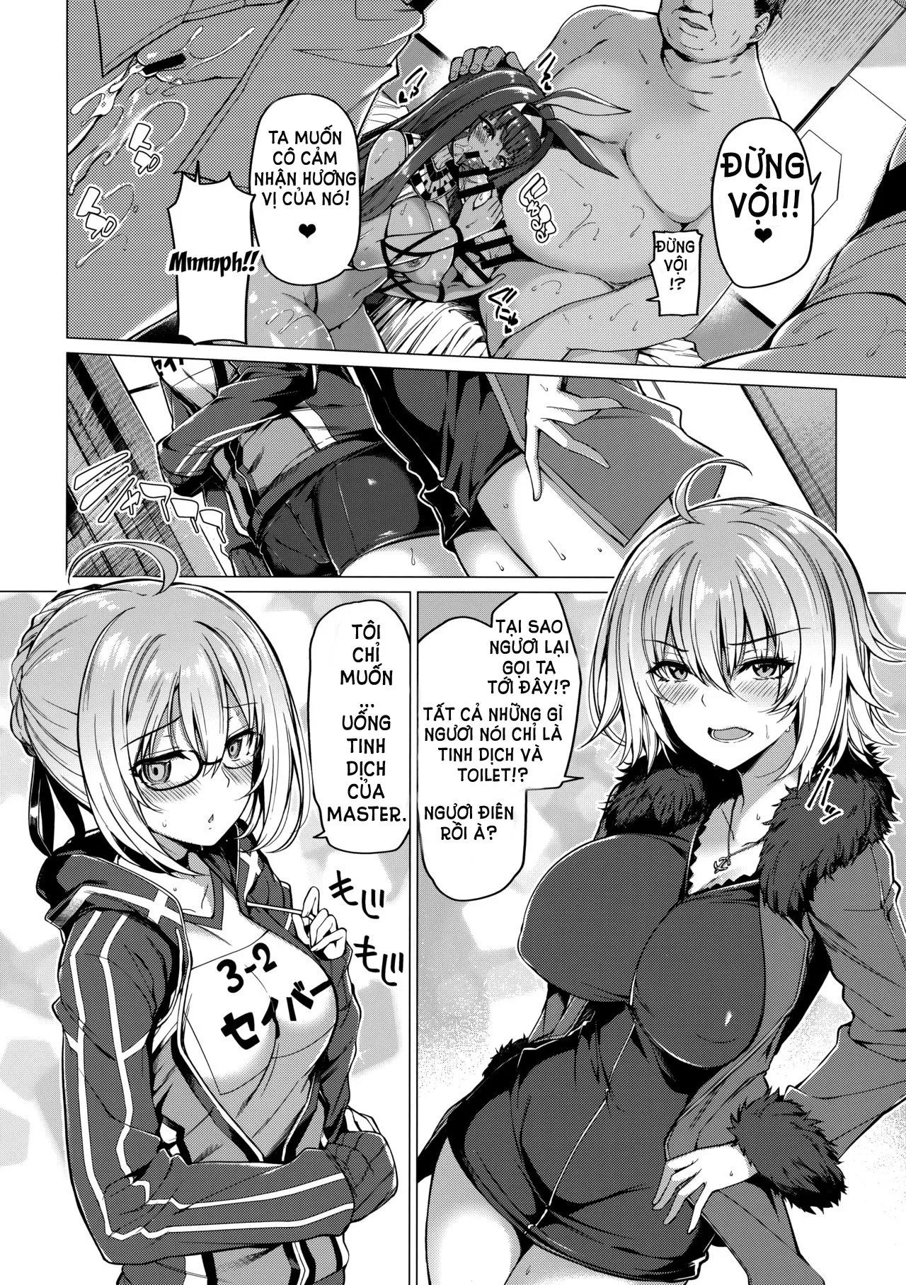 HentaiVN.net - Ảnh 5 - (C94) Yobarete Tobidete Chaldea Fuuzoku (Fate/Grand Order) [(C94) [ボトルシップボトラー (夏桜)] 呼ばれて飛び出て かるであ風俗 (Fate/Grand Order)] - Oneshot