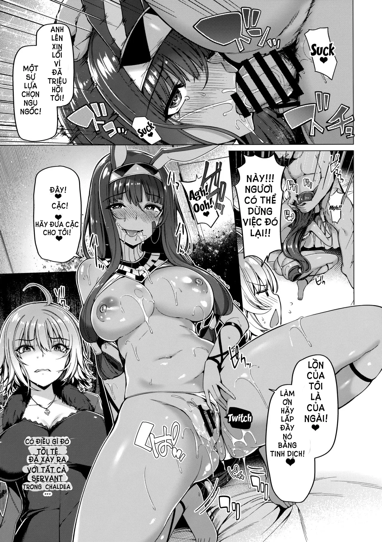HentaiVN.net - Ảnh 6 - (C94) Yobarete Tobidete Chaldea Fuuzoku (Fate/Grand Order) [(C94) [ボトルシップボトラー (夏桜)] 呼ばれて飛び出て かるであ風俗 (Fate/Grand Order)] - Oneshot