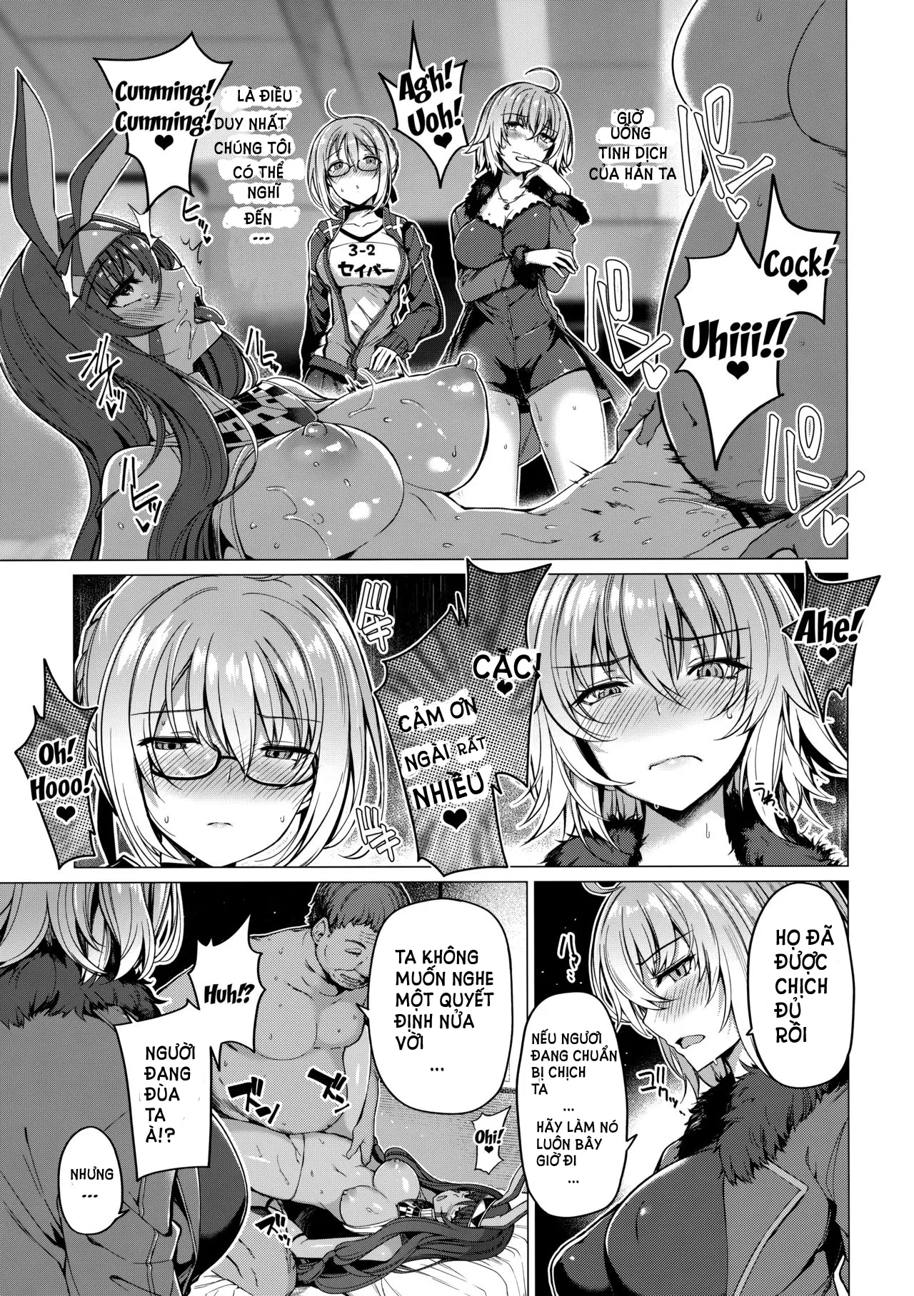 HentaiVN.net - Ảnh 8 - (C94) Yobarete Tobidete Chaldea Fuuzoku (Fate/Grand Order) [(C94) [ボトルシップボトラー (夏桜)] 呼ばれて飛び出て かるであ風俗 (Fate/Grand Order)] - Oneshot