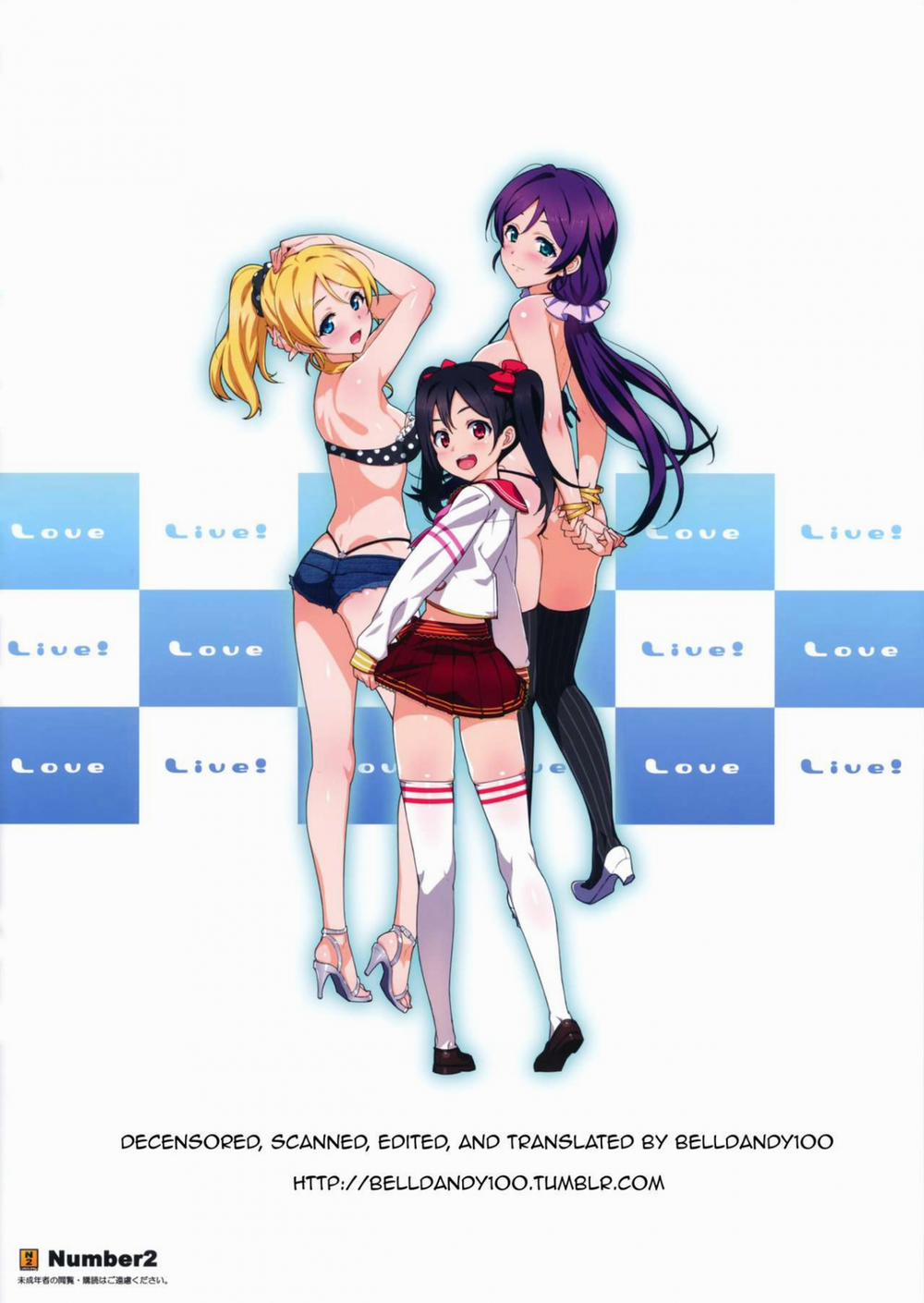 HentaiVN.net - Ảnh 23 - You Can Do Anything You Like After the Photoshoot (Love Live!) [Satsuei no Ato wa Suki ni Shite ii yo] - Oneshot