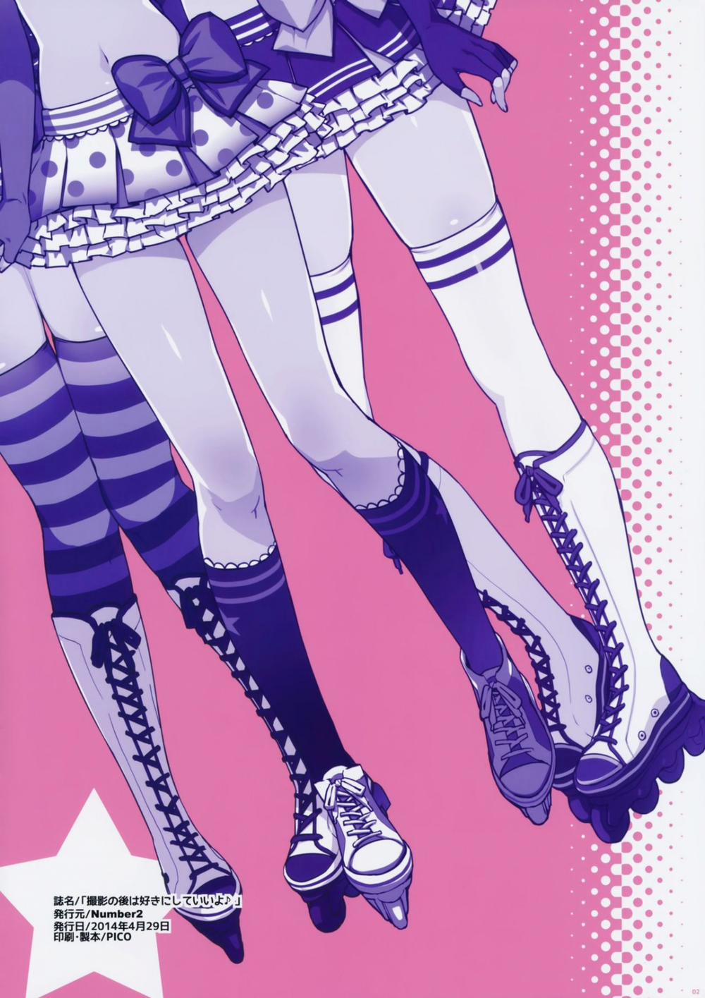 HentaiVN.net - Ảnh 3 - You Can Do Anything You Like After the Photoshoot (Love Live!) [Satsuei no Ato wa Suki ni Shite ii yo] - Oneshot