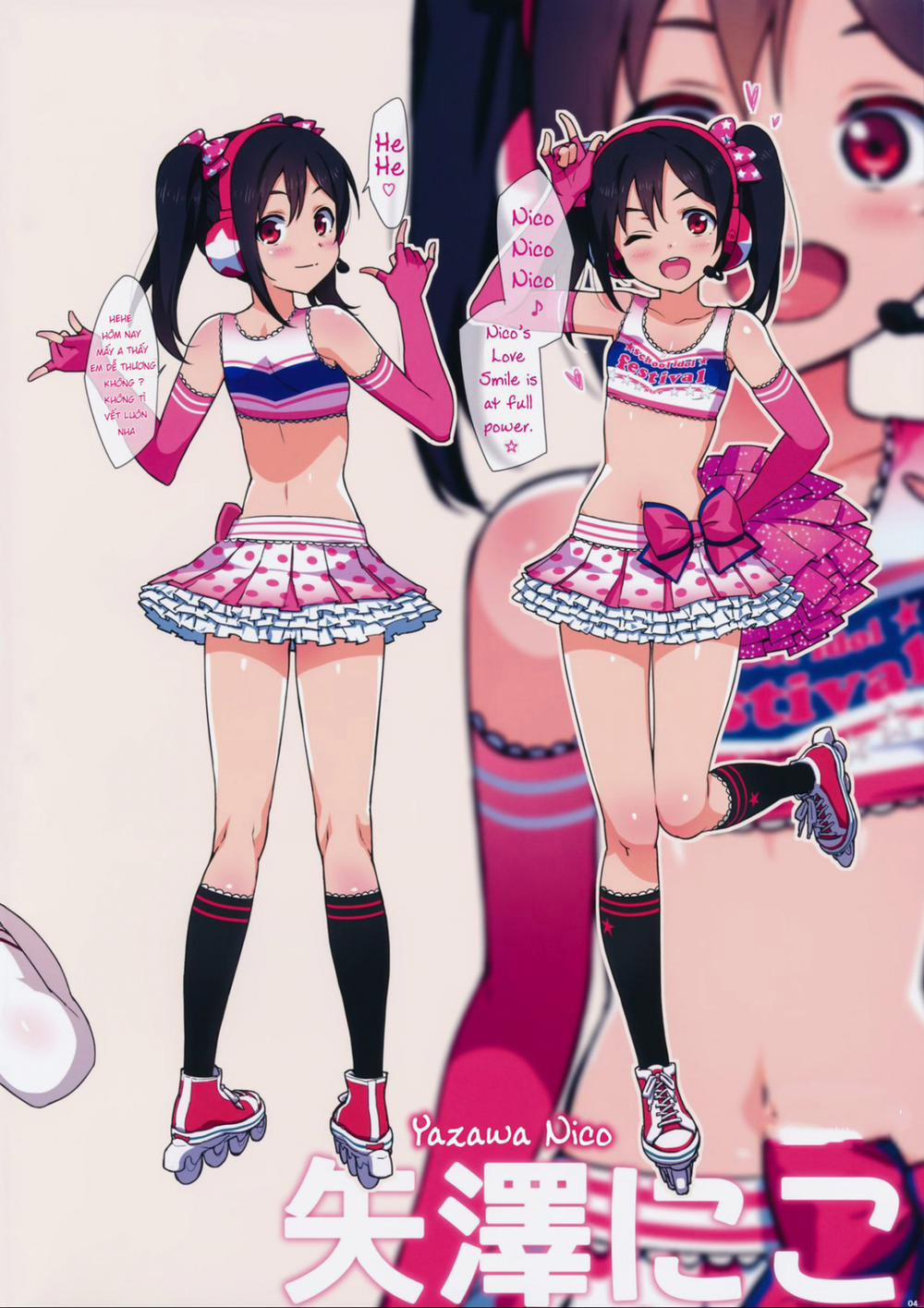 HentaiVN.net - Ảnh 6 - You Can Do Anything You Like After the Photoshoot (Love Live!) [Satsuei no Ato wa Suki ni Shite ii yo] - Oneshot