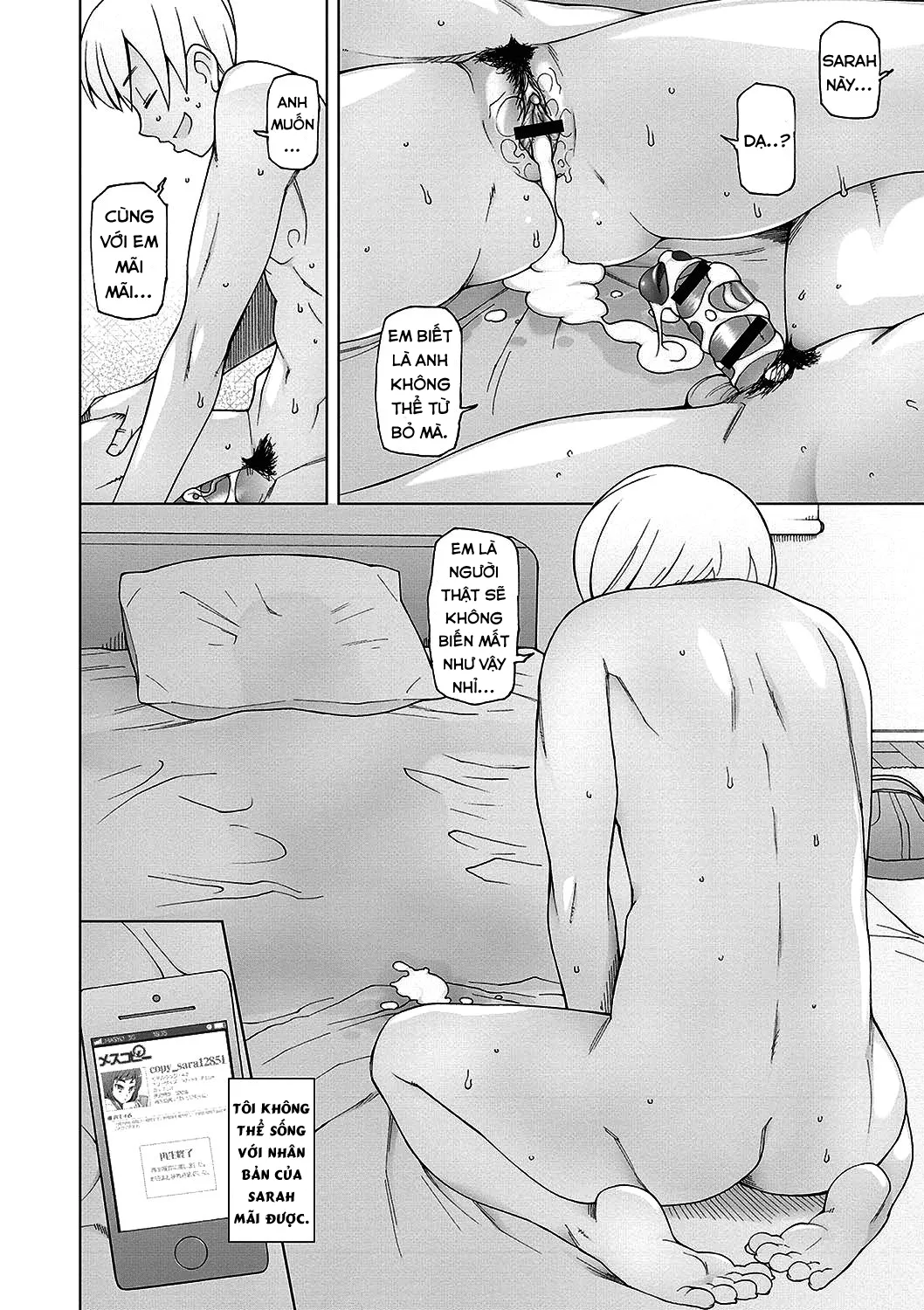 HentaiVN.net - Ảnh 14 - Ứng Dụng Nhân Bản Phụ Nữ [Dosukebe Appli; ドスケベ♡アプリ] - Chap 1