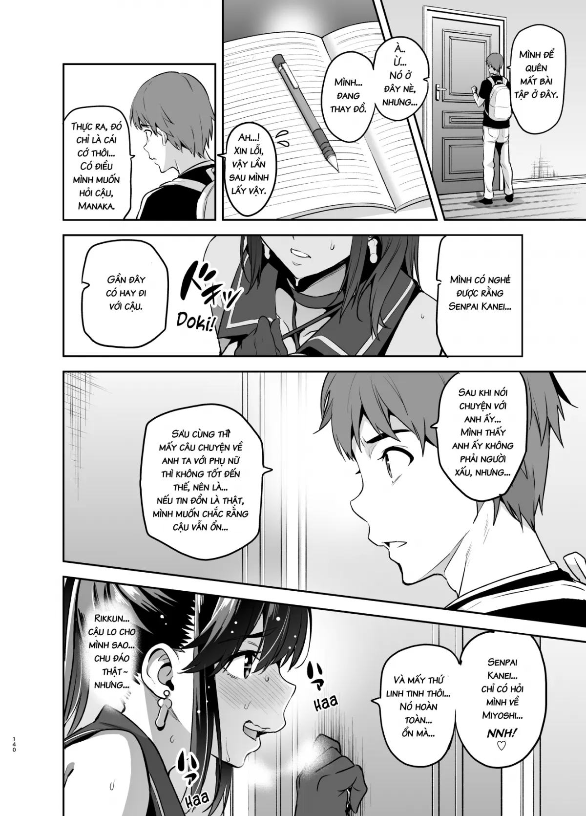 HentaiVN.net - Ảnh 13 - Manatama Plus Extra (Love Plus) [Manatama Plus Kakioroshi] - Oneshot
