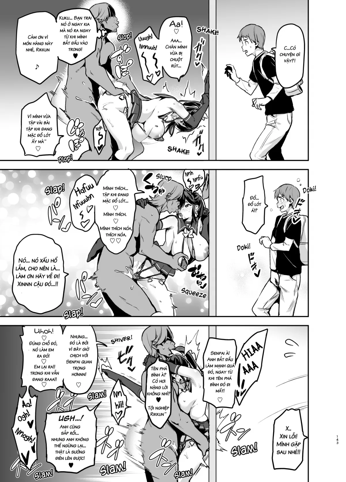 HentaiVN.net - Ảnh 16 - Manatama Plus Extra (Love Plus) [Manatama Plus Kakioroshi] - Oneshot