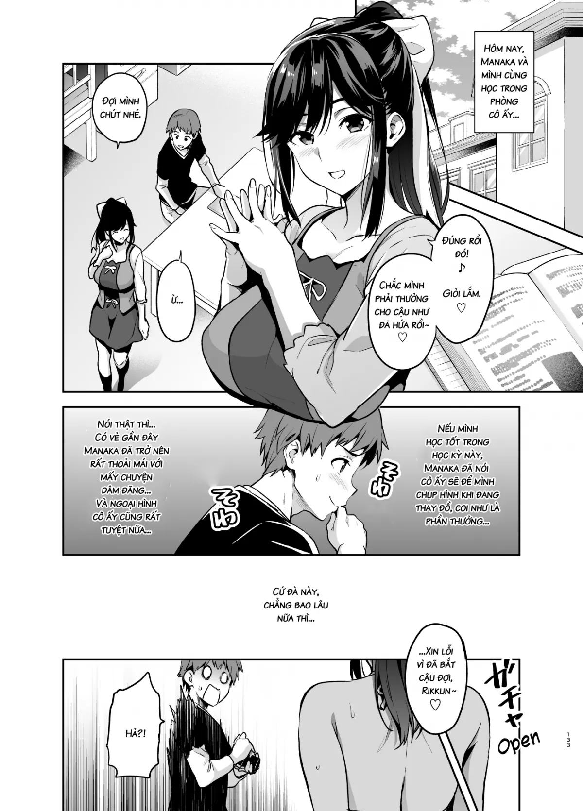 HentaiVN.net - Ảnh 6 - Manatama Plus Extra (Love Plus) [Manatama Plus Kakioroshi] - Oneshot