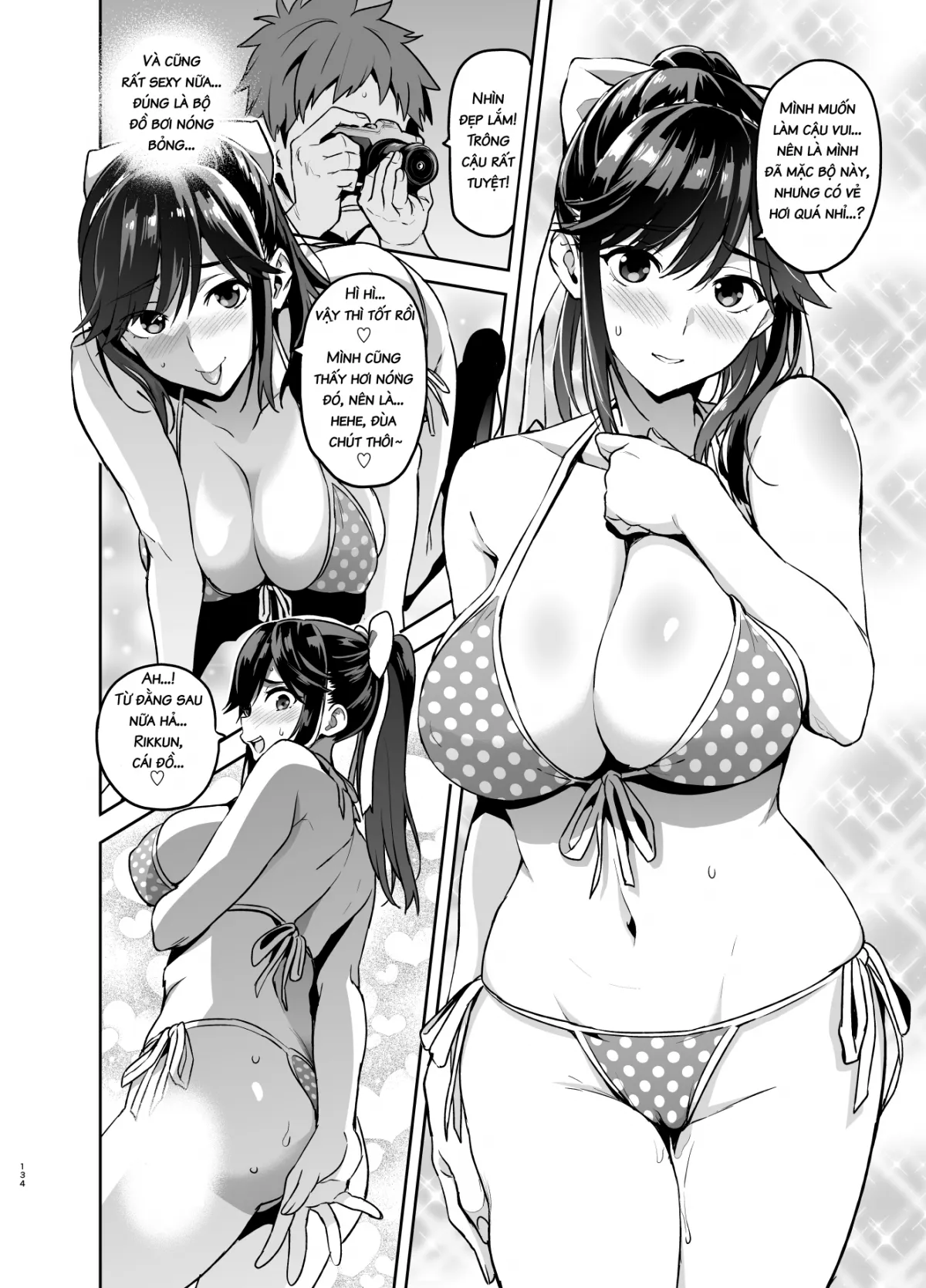 HentaiVN.net - Ảnh 7 - Manatama Plus Extra (Love Plus) [Manatama Plus Kakioroshi] - Oneshot