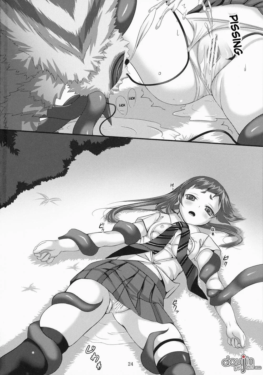 HentaiVN.net - Ảnh 25 - Minarai Exorcist Izumo (Ao No Exorcist) - Oneshot