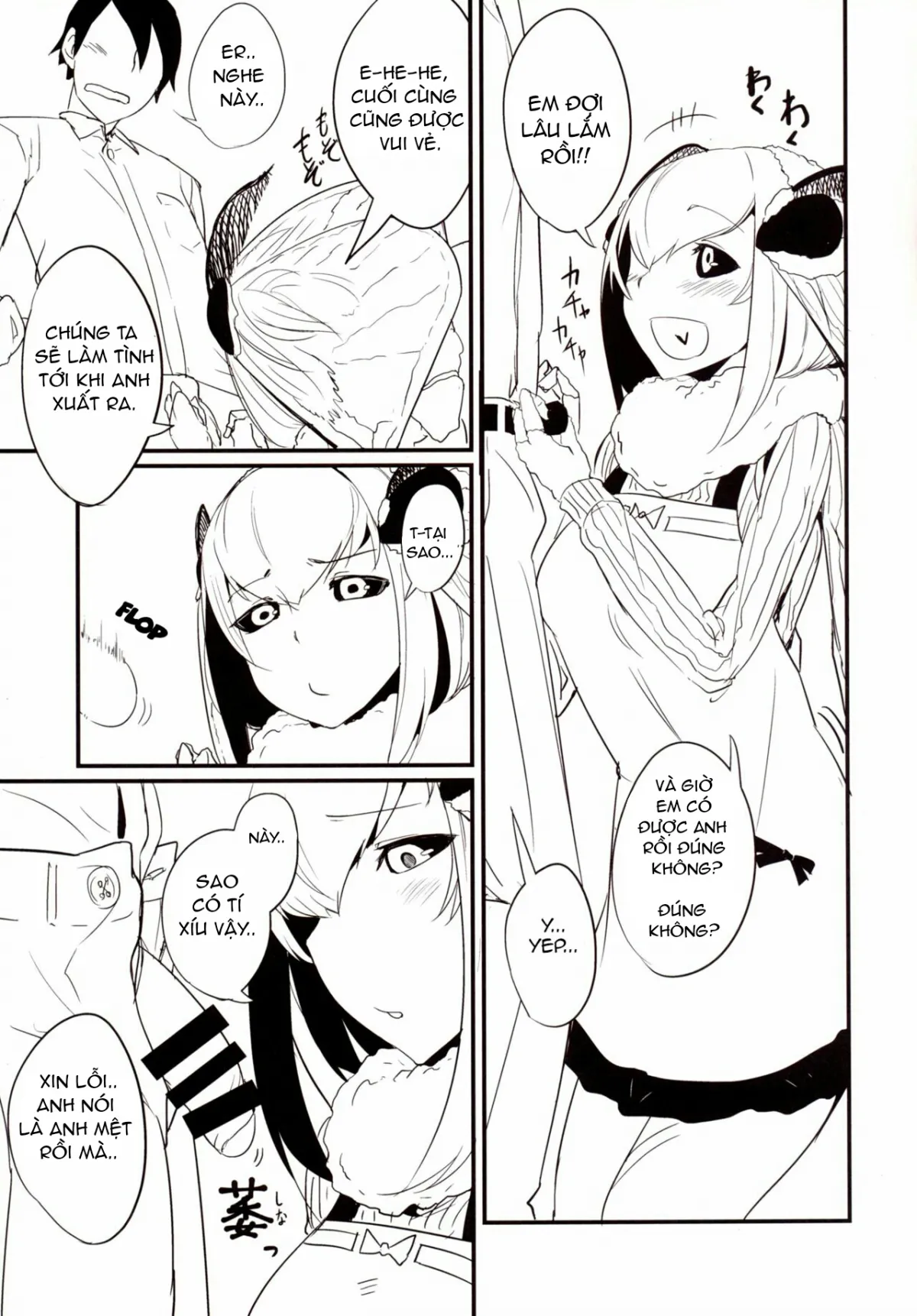 HentaiVN.net - Ảnh 6 - Shiragasane -Zen/Tan- | Dar/ning - Oneshot