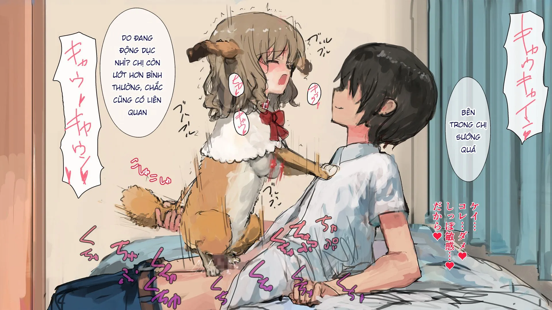 HentaiVN.net - Ảnh 17 - Bijinmeninu no Kaikata - Chap 4