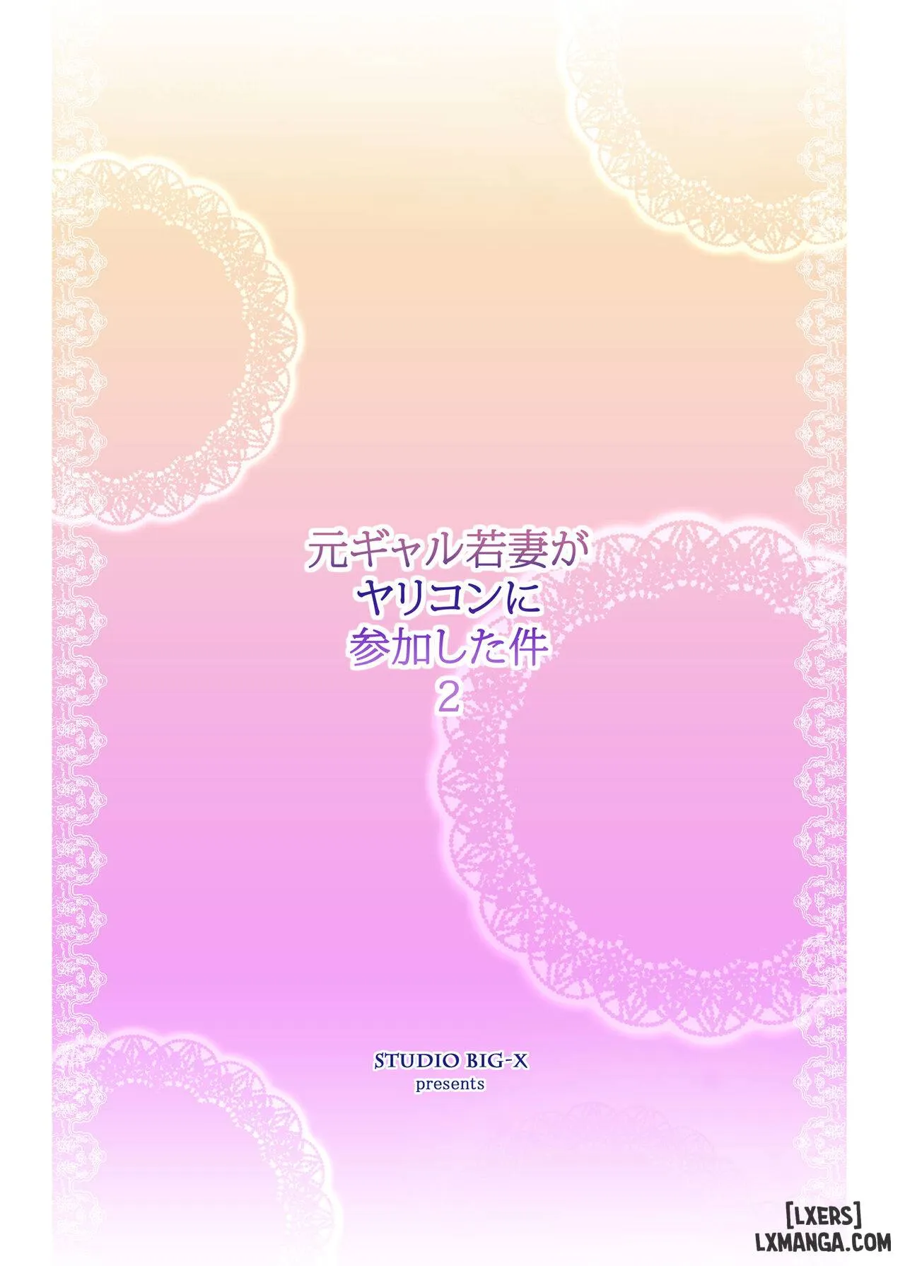 HentaiVN.net - Ảnh 31 - Moto Gal Wakazuma ga Yarikon ni Sanka Shita Ken 2 - Chap 2.