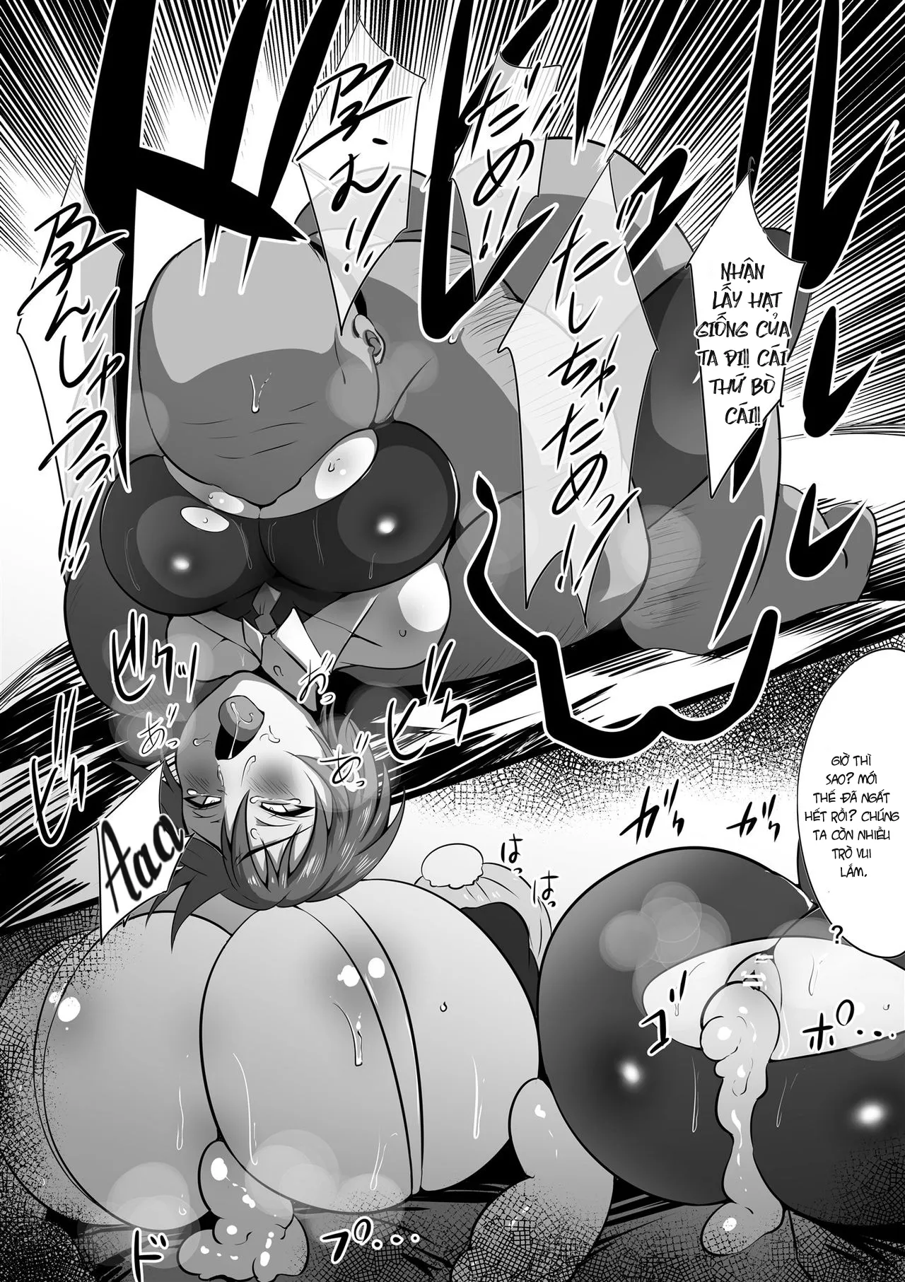 HentaiVN.net - Ảnh 33 - Hai nàng hầu ngọt nước [Maidorare Jou, メイドラレ上] - Oneshot