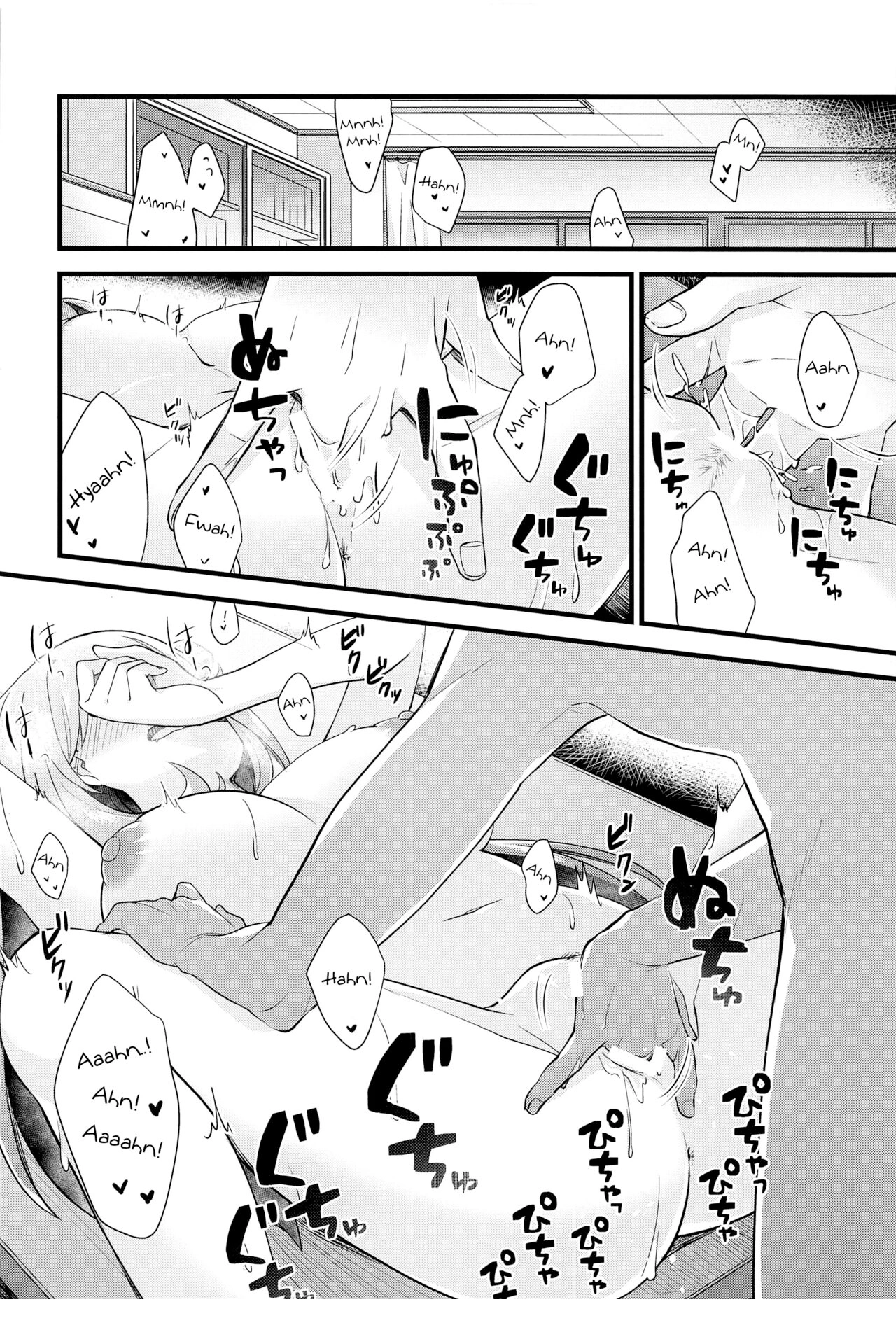 HentaiVN.net - Ảnh 14 - Phần thưởng bí mật dành cho Sensei - Phần thưởng sau 1 ngày dài