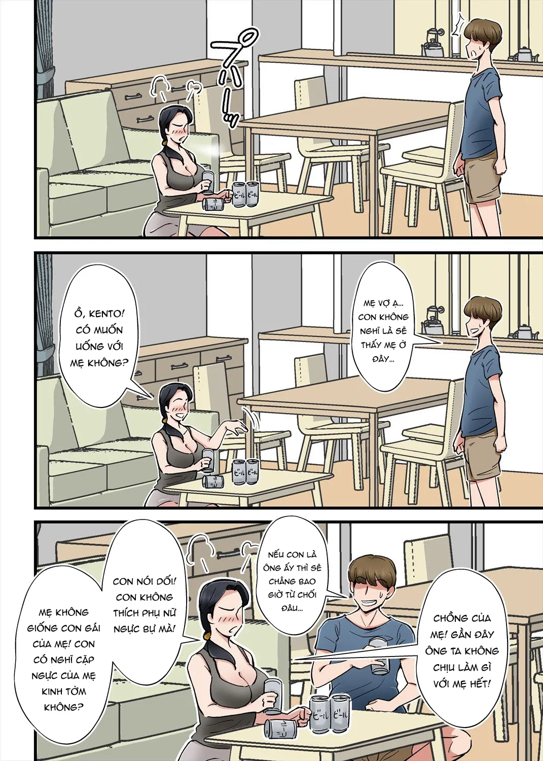 HentaiVN.net - Ảnh 7 - ome no Bakunyuu Kaa-chan o Netoritai [Hentai Kansoku] - Oneshot