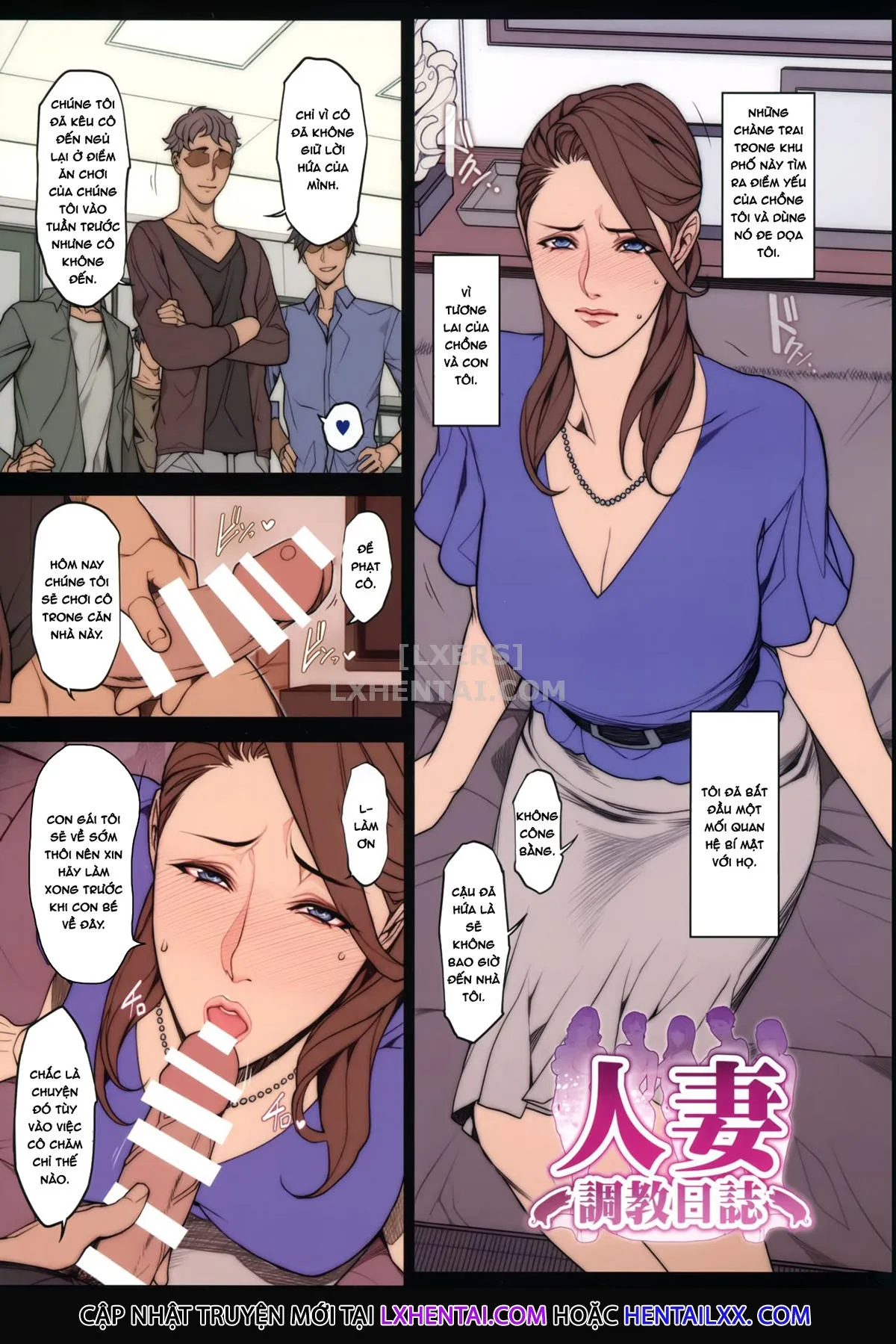 HentaiVN.net - Ảnh 3 - Wife X Wife [Tsuma X Tsuma] - Oneshot