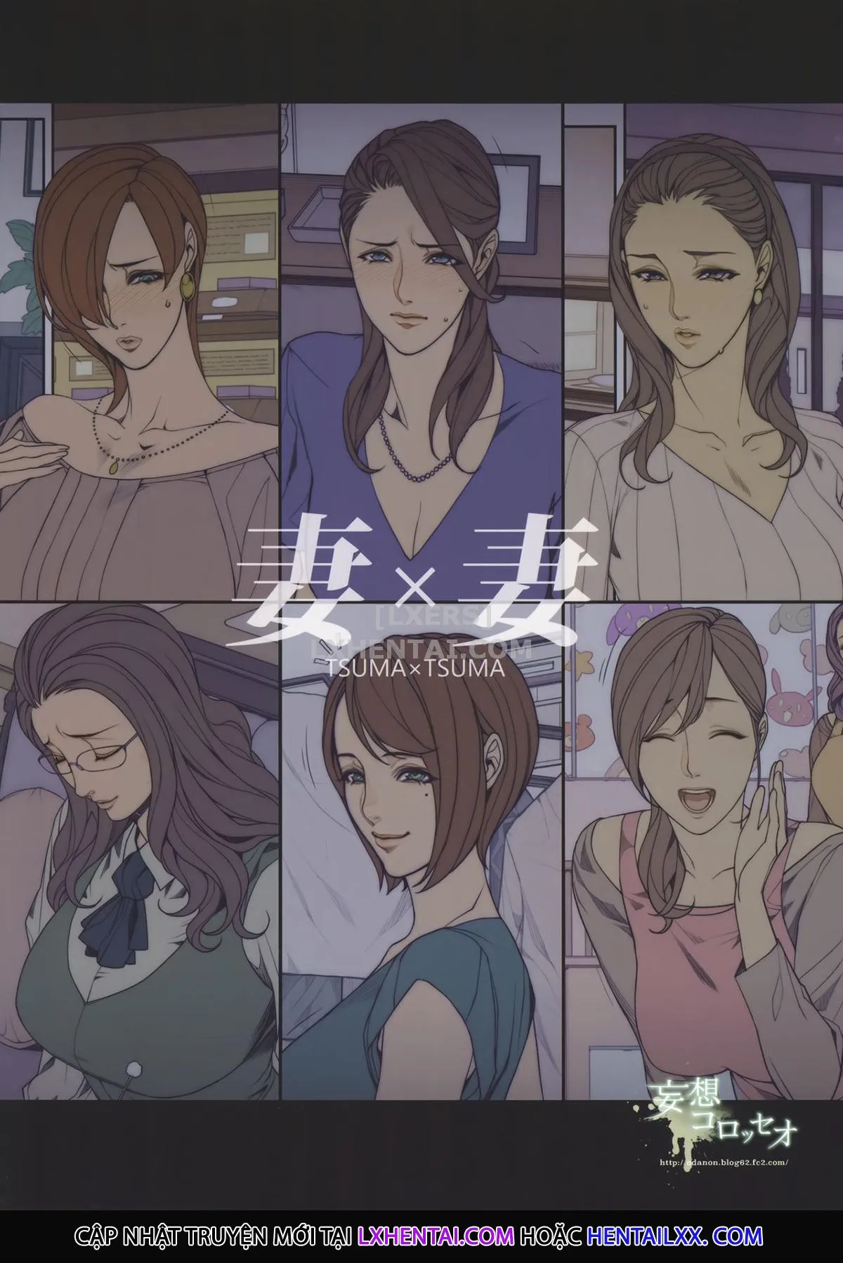 HentaiVN.net - Ảnh 31 - Wife X Wife [Tsuma X Tsuma] - Oneshot