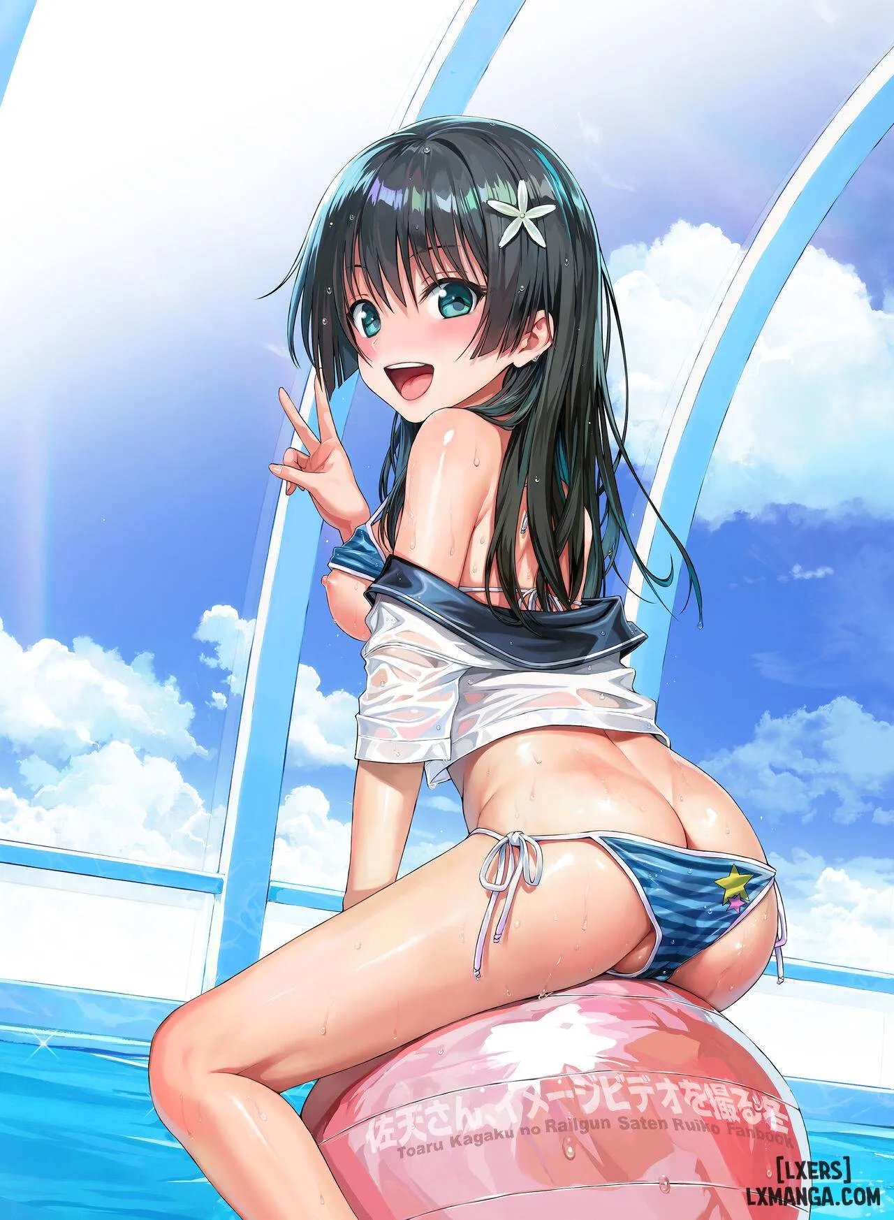 HentaiVN.net - Ảnh 4 - Saten-san, Image Video o Toru Winter - Oneshot