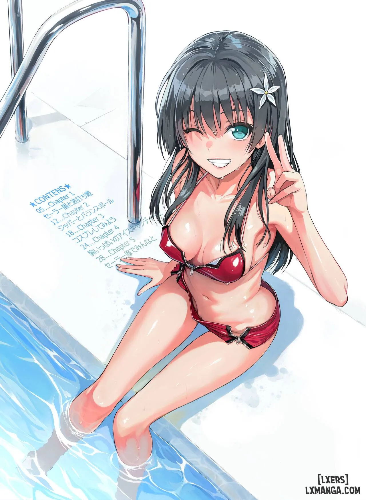 HentaiVN.net - Ảnh 5 - Saten-san, Image Video o Toru Winter - Oneshot