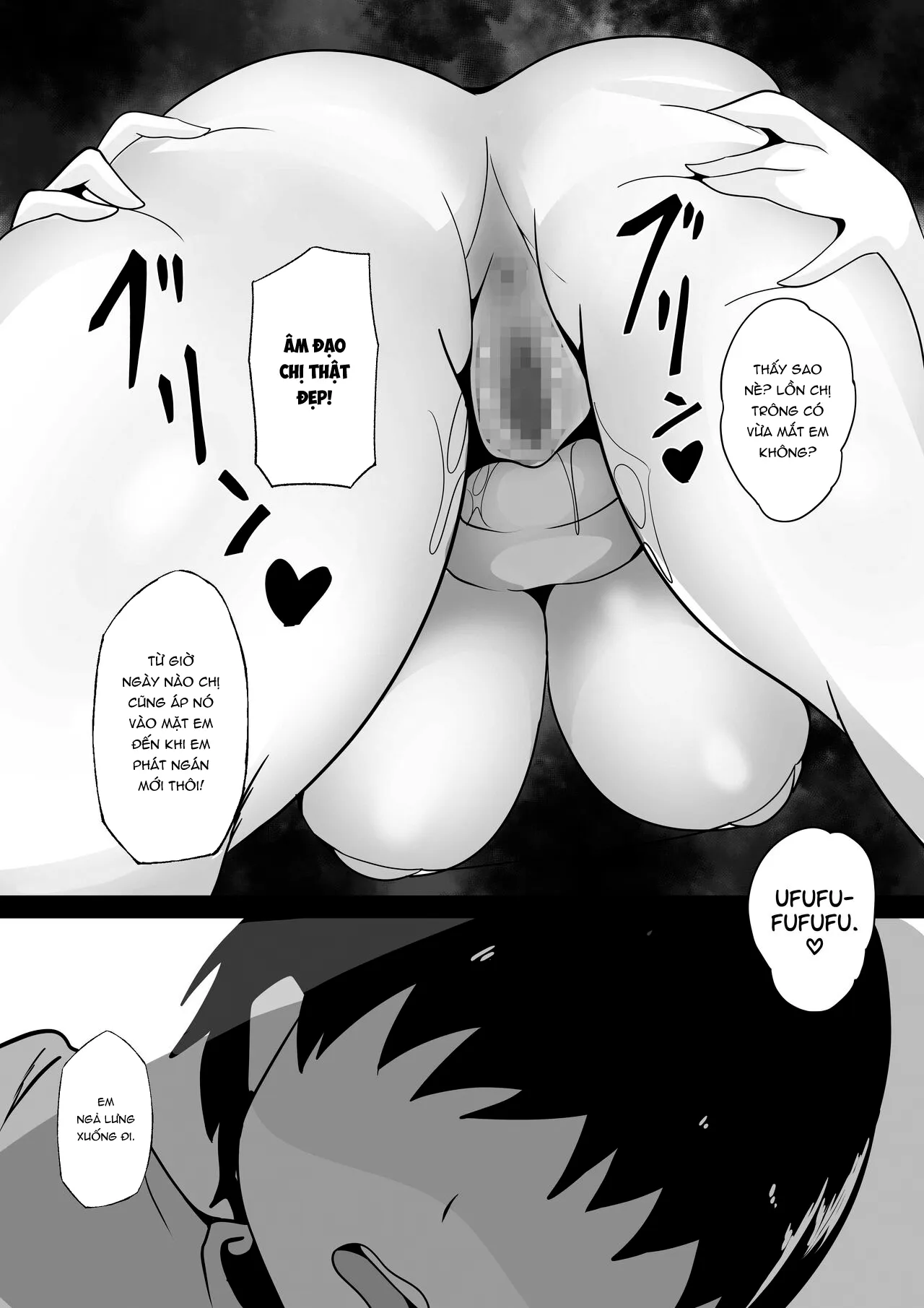 HentaiVN.net - Ảnh 17 - Sướng cùng chị họ ngực to [You Won't Play With This Big-Breasted Nee-chan?] - Oneshot nuột