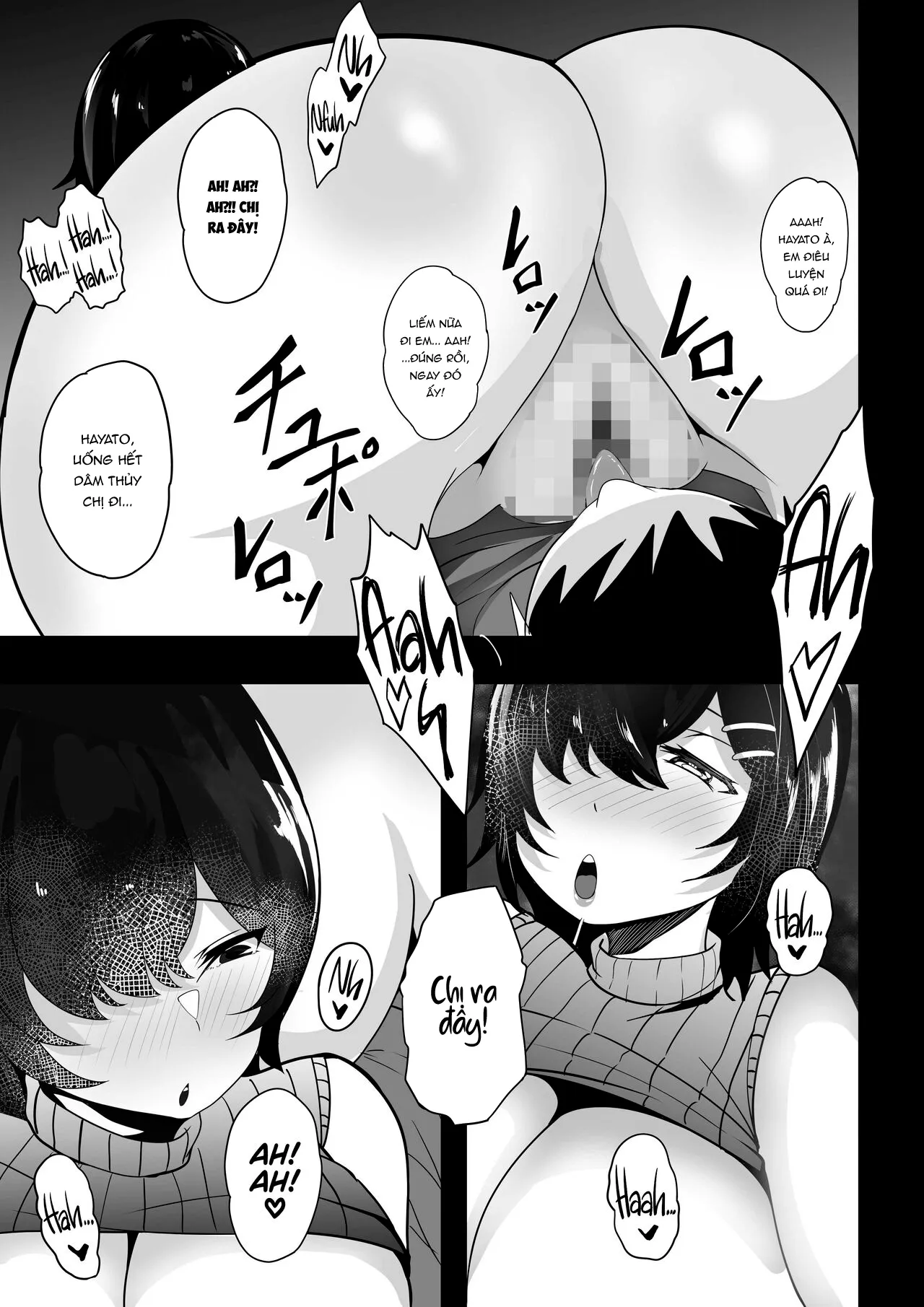 HentaiVN.net - Ảnh 18 - Sướng cùng chị họ ngực to [You Won't Play With This Big-Breasted Nee-chan?] - Oneshot nuột