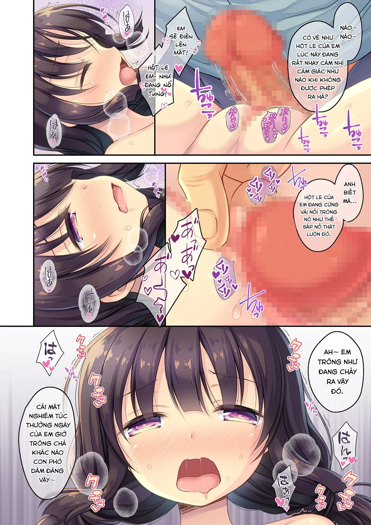 HentaiVN.net - Ảnh 9 - Thôi miên, dạy dỗ cô em gái 2 [JC Imouto Saimin x Cli Zeme x Jirashi Choukyou] - Chap 1