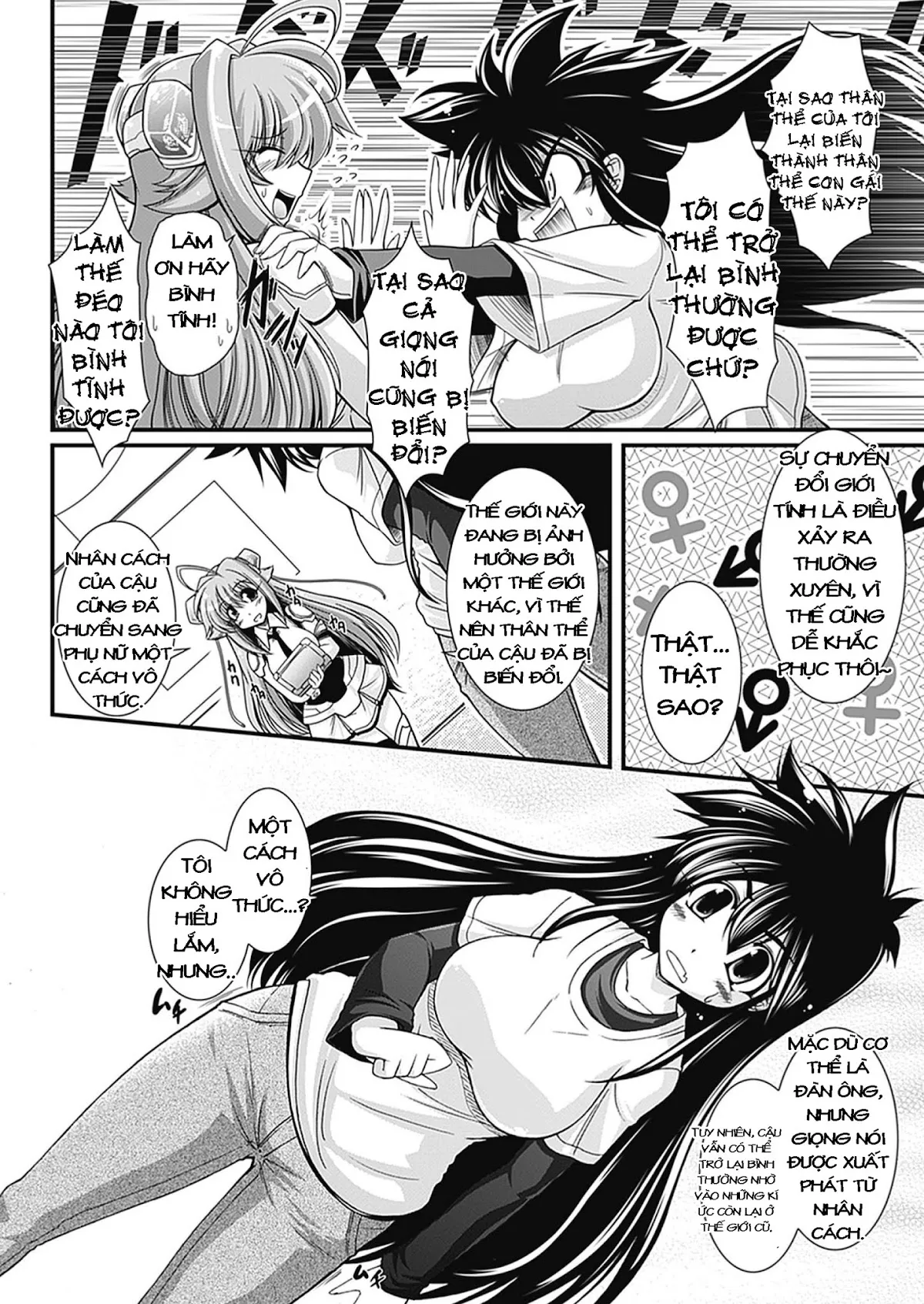 HentaiVN.net - Ảnh 6 - Para Furi [Para Furi Strange Those Who Cohabit; Strange Those Who Cohabit] - Chap 1