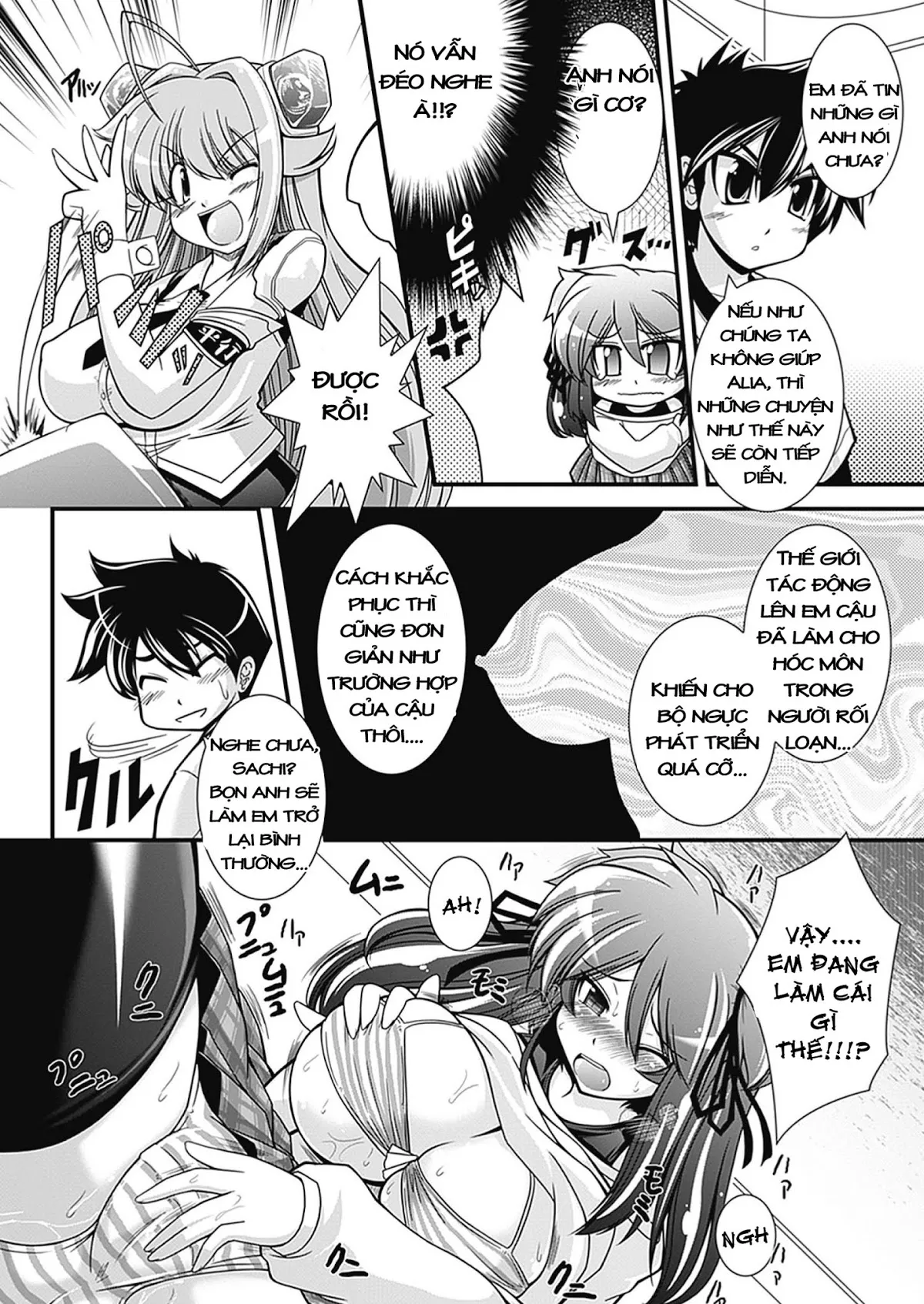 HentaiVN.net - Ảnh 4 - Para Furi [Para Furi Strange Those Who Cohabit; Strange Those Who Cohabit] - Chap 2