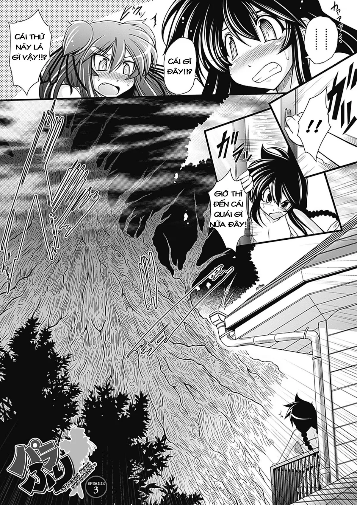 HentaiVN.net - Ảnh 3 - Para Furi [Para Furi Strange Those Who Cohabit; Strange Those Who Cohabit] - Chap 3