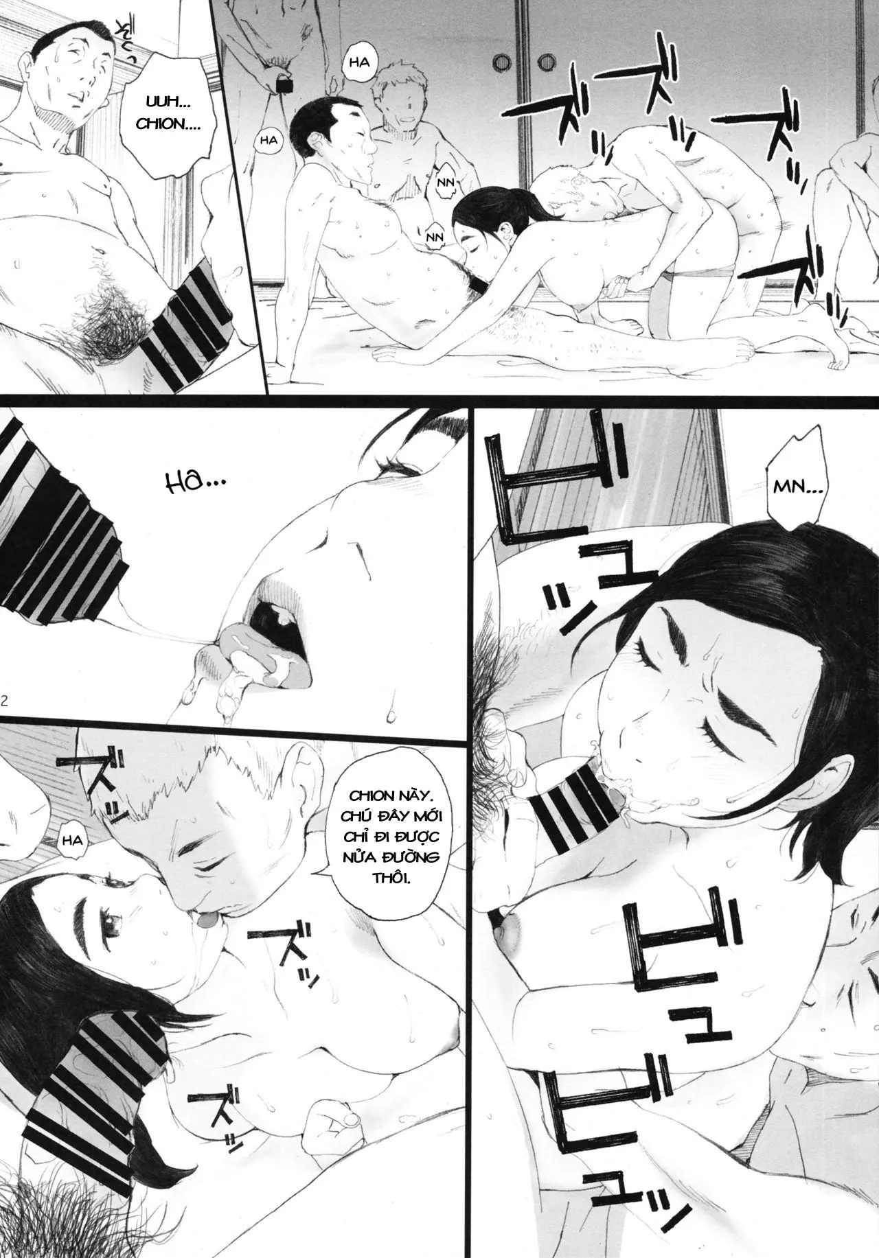 HentaiVN.net - Ảnh 12 - Chion-san, Neko ga Mitemasu yo (Neko no Otera no Chion-san) [Chion, The Cat Is Watching] - Oneshot