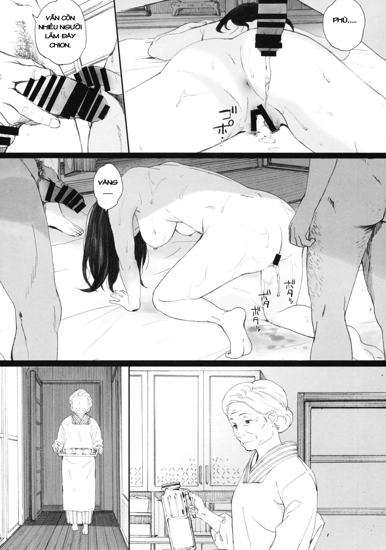 HentaiVN.net - Ảnh 16 - Chion-san, Neko ga Mitemasu yo (Neko no Otera no Chion-san) [Chion, The Cat Is Watching] - Oneshot