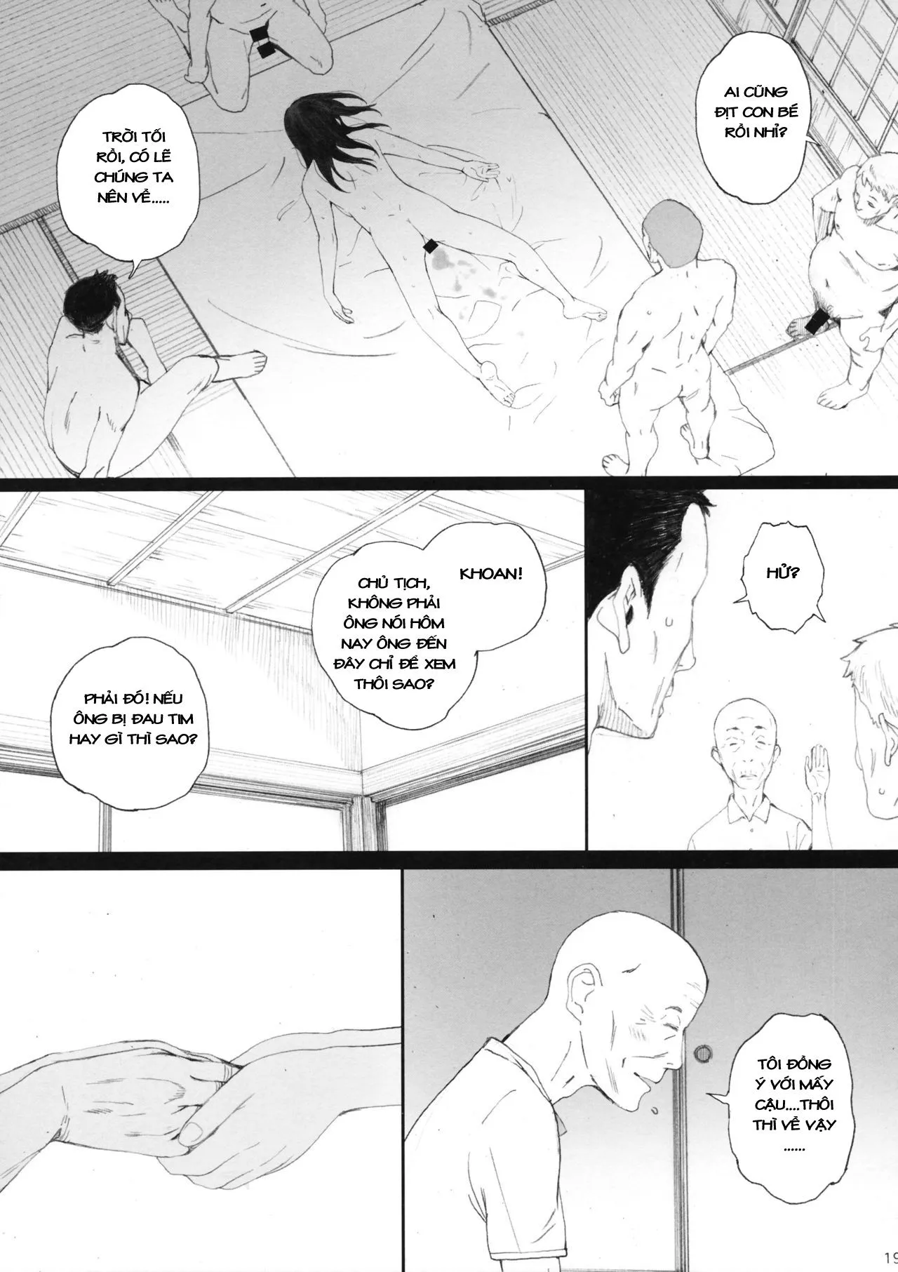 HentaiVN.net - Ảnh 19 - Chion-san, Neko ga Mitemasu yo (Neko no Otera no Chion-san) [Chion, The Cat Is Watching] - Oneshot