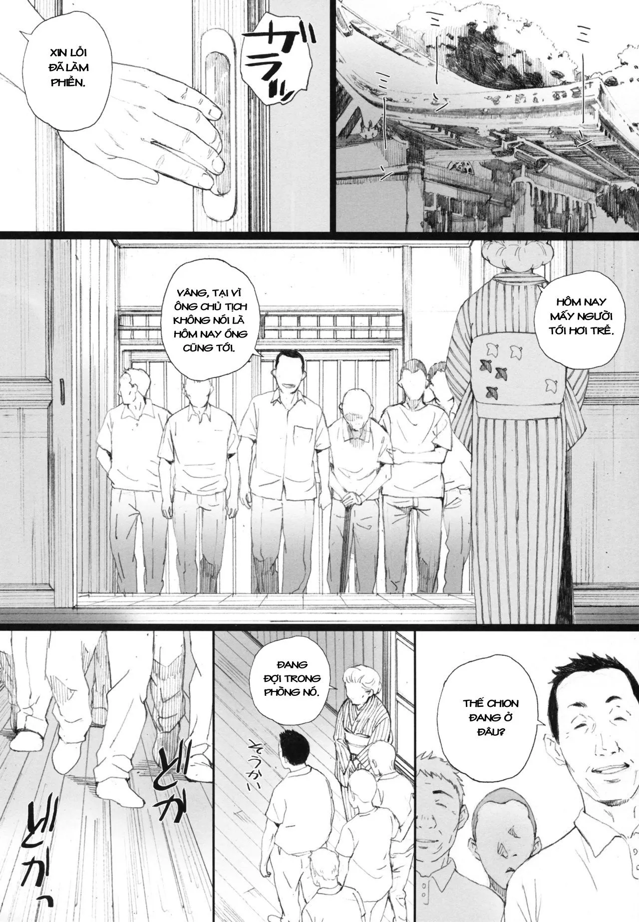 HentaiVN.net - Ảnh 4 - Chion-san, Neko ga Mitemasu yo (Neko no Otera no Chion-san) [Chion, The Cat Is Watching] - Oneshot