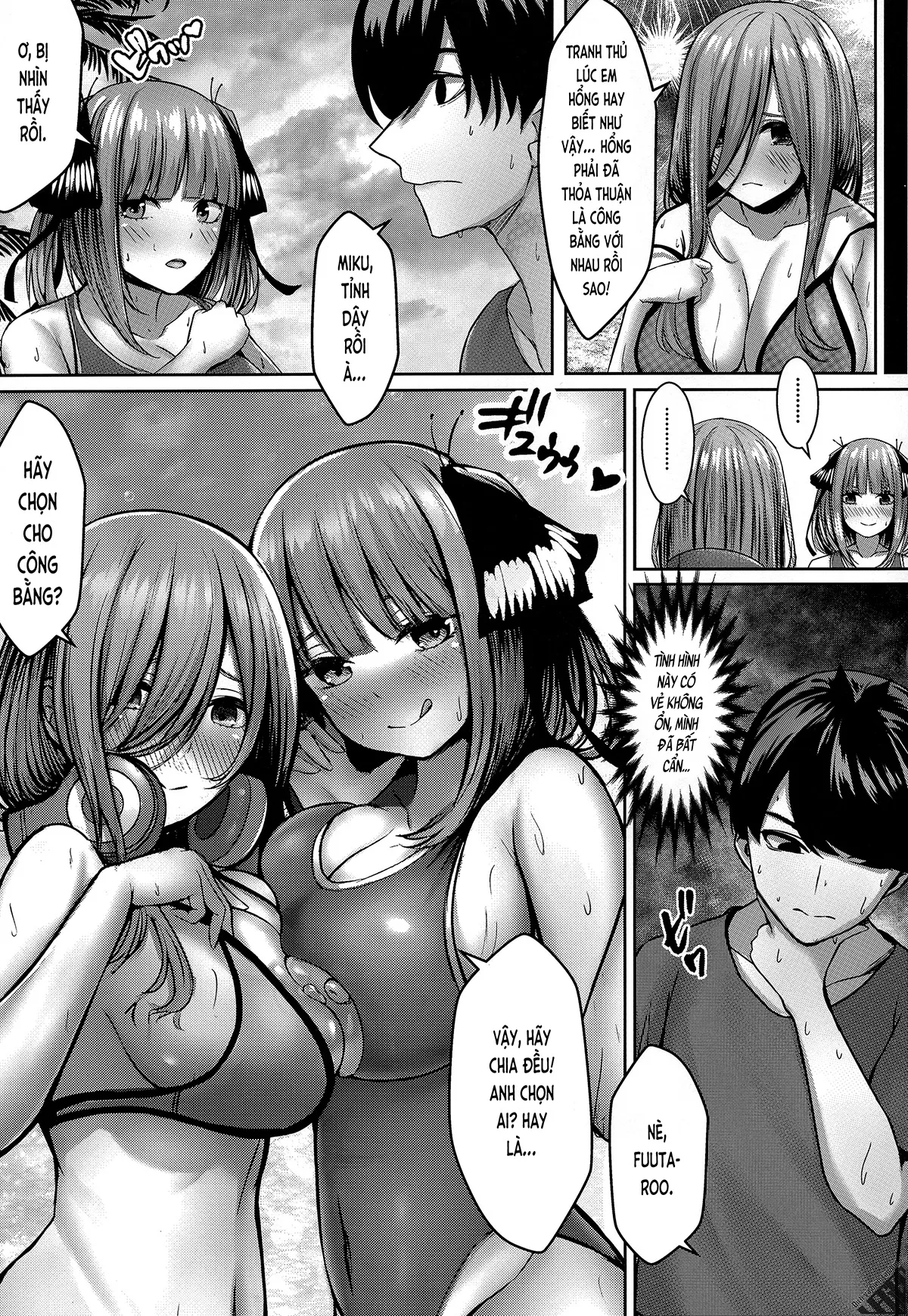 HentaiVN.net - Ảnh 17 - Hãy chọn cho công bằng! (Gotoubun no Hanayome) [Kouhei ni Ikou ze! (Gotoubun no Hanayome); 公平にいこうぜ! (五等分の花嫁)] - Ch. 1