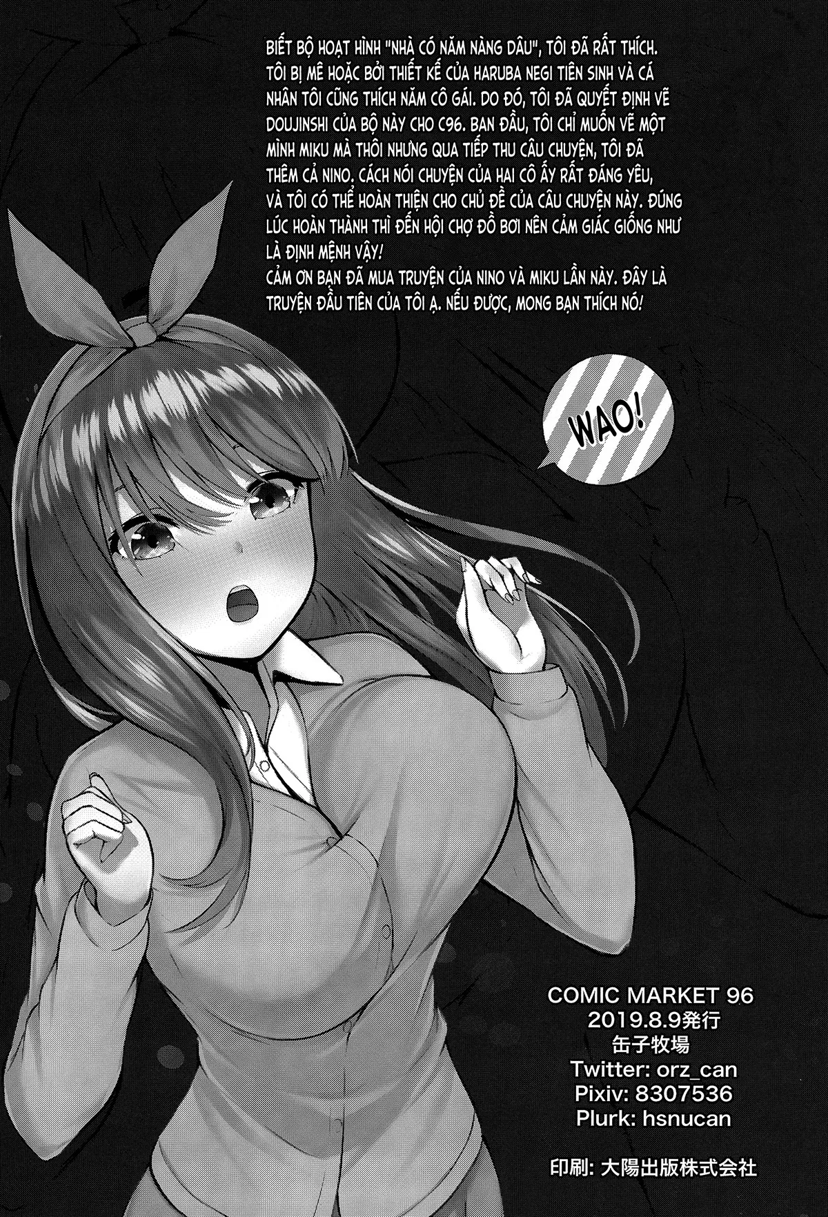 HentaiVN.net - Ảnh 18 - Hãy chọn cho công bằng! (Gotoubun no Hanayome) [Kouhei ni Ikou ze! (Gotoubun no Hanayome); 公平にいこうぜ! (五等分の花嫁)] - Ch. 1