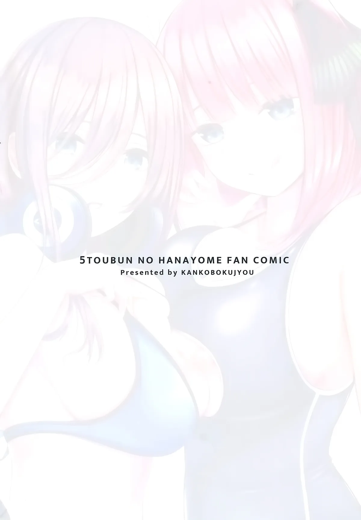 HentaiVN.net - Ảnh 19 - Hãy chọn cho công bằng! (Gotoubun no Hanayome) [Kouhei ni Ikou ze! (Gotoubun no Hanayome); 公平にいこうぜ! (五等分の花嫁)] - Ch. 1