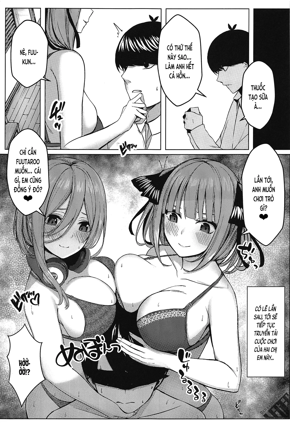 HentaiVN.net - Ảnh 21 - Hãy chọn cho công bằng! (Gotoubun no Hanayome) [Kouhei ni Ikou ze! (Gotoubun no Hanayome); 公平にいこうぜ! (五等分の花嫁)] - Ch. 2