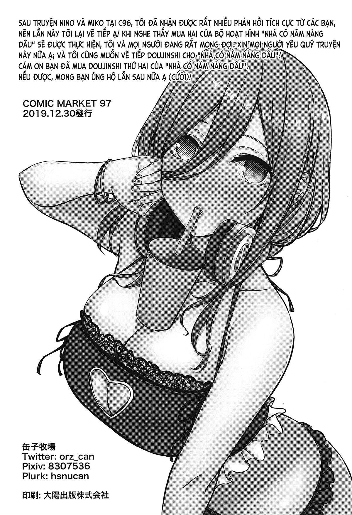 HentaiVN.net - Ảnh 22 - Hãy chọn cho công bằng! (Gotoubun no Hanayome) [Kouhei ni Ikou ze! (Gotoubun no Hanayome); 公平にいこうぜ! (五等分の花嫁)] - Ch. 2
